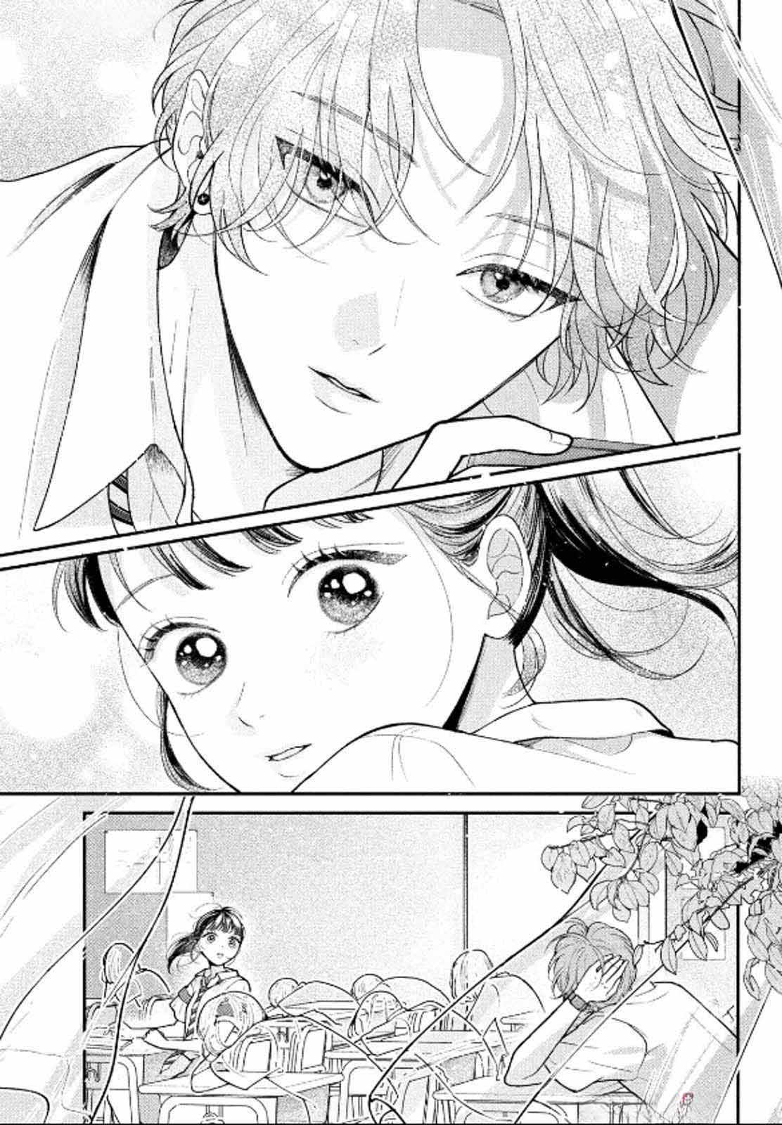 Kuroko to Akuyaku-kun Capitulo 5 página 33