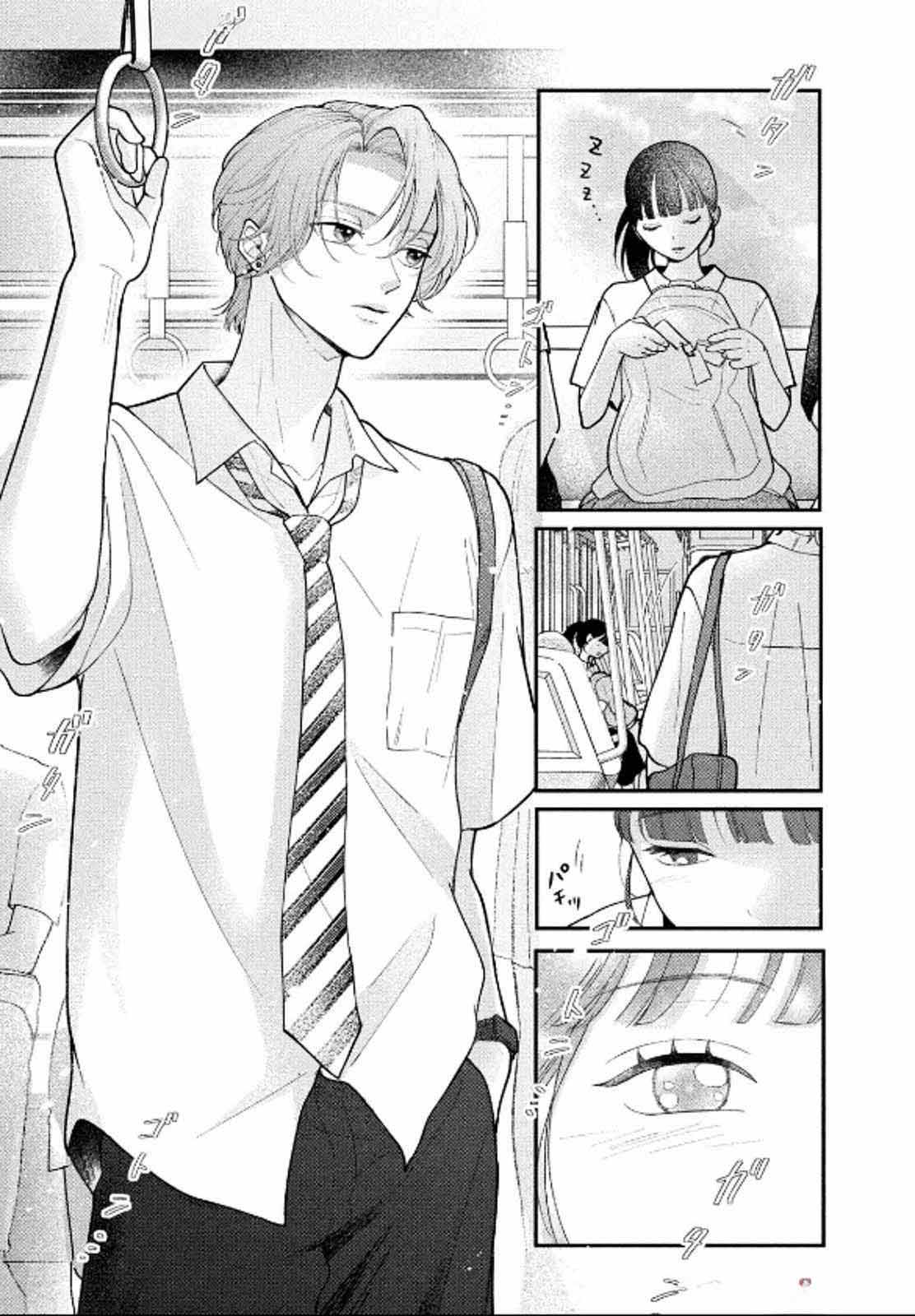 Kuroko to Akuyaku-kun Capitulo 5 página 36