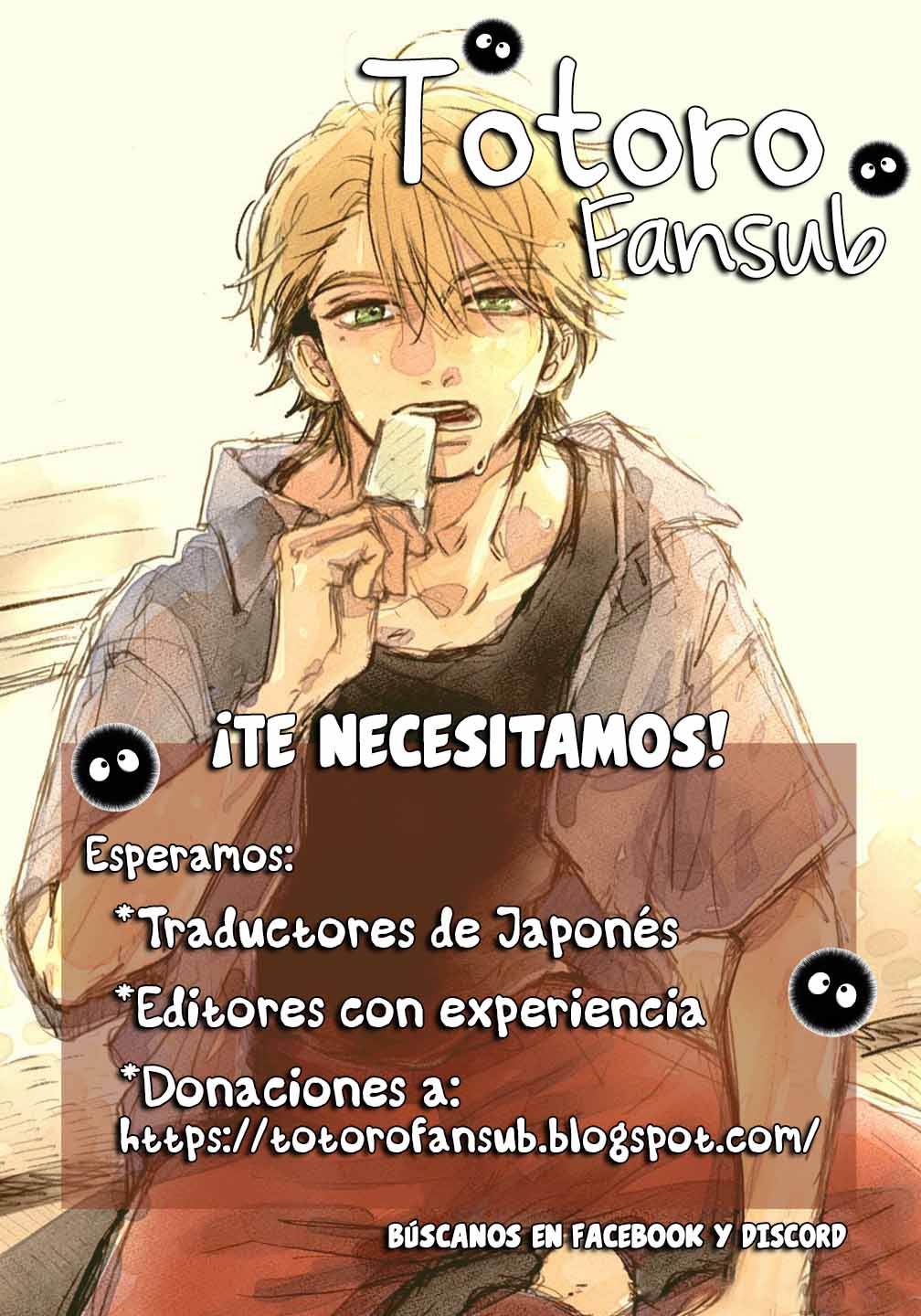 Kuroko to Akuyaku-kun Capitulo 5 página 49