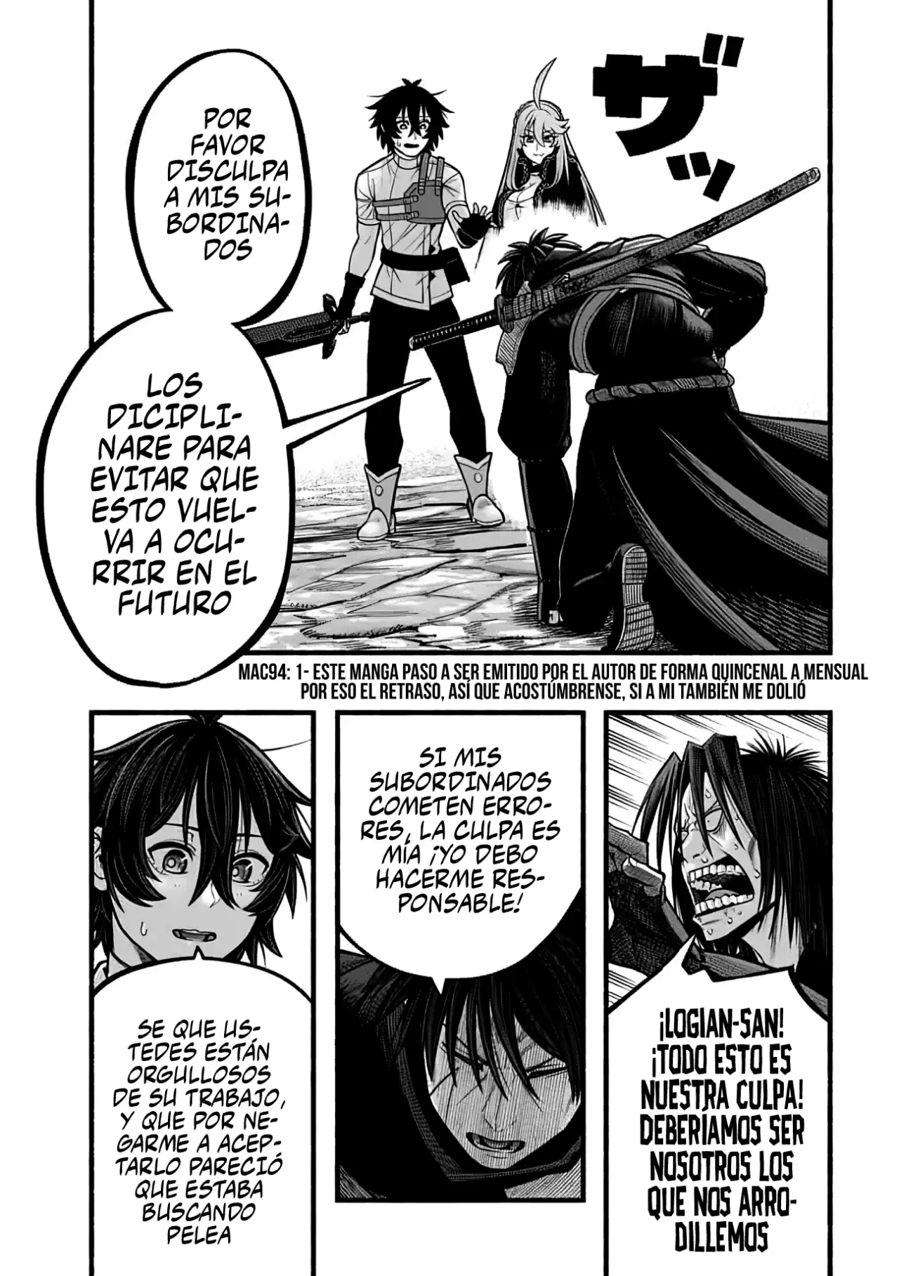 Una historia sobre un Dragón y el Ascenso de un Aventurero ~ Un sanador que fue visto como inútil y fue expulsado de un grupo de rango S, va a revivir al dragón más fuerte en una zona abandon Capitulo 21: Persuasión página 19