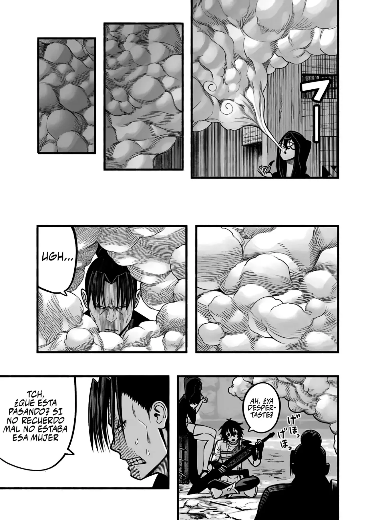 Una historia sobre un Dragón y el Ascenso de un Aventurero ~ Un sanador que fue visto como inútil y fue expulsado de un grupo de rango S, va a revivir al dragón más fuerte en una zona abandon Capitulo 21: Persuasión página 7