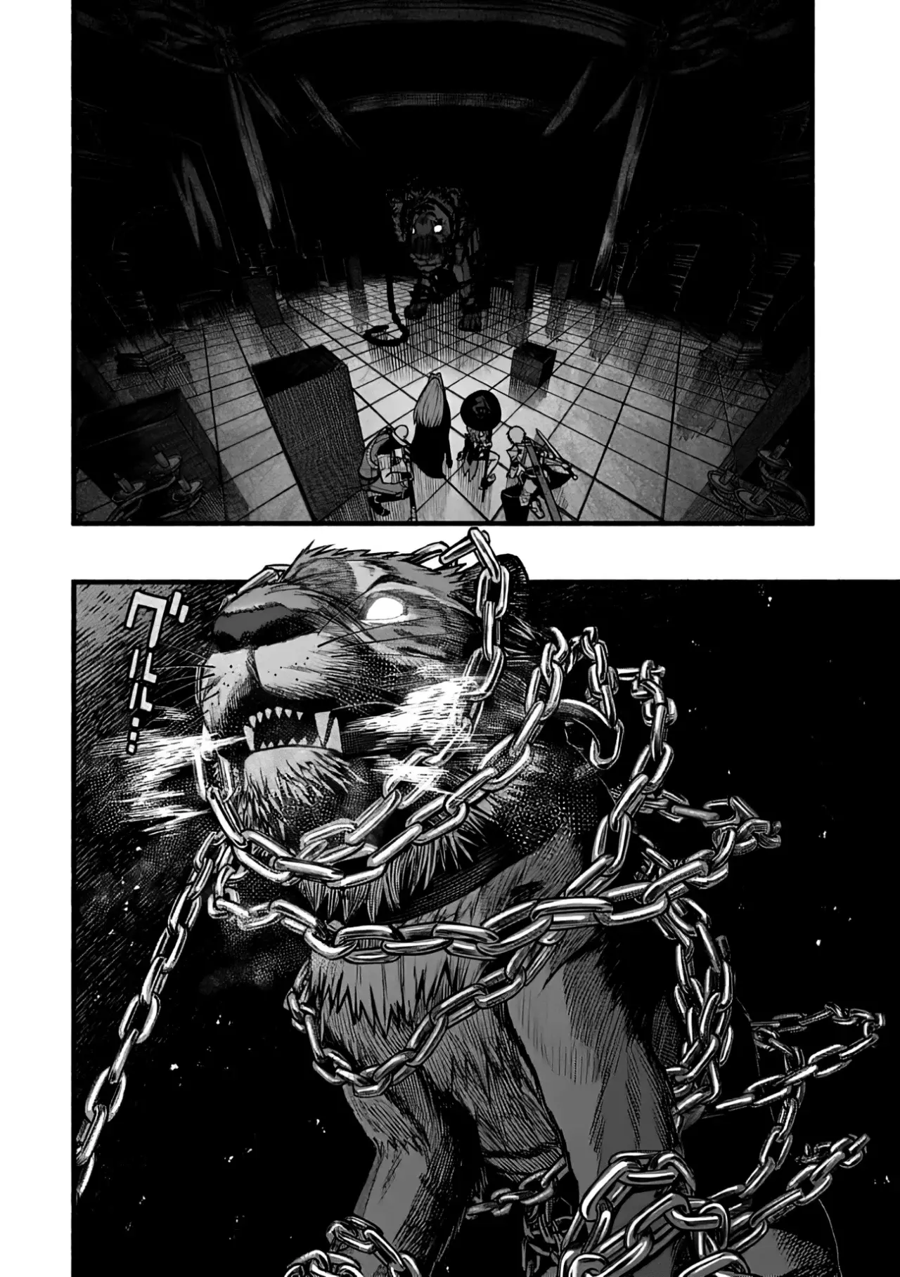 Una historia sobre un Dragón y el Ascenso de un Aventurero ~ Un sanador que fue visto como inútil y fue expulsado de un grupo de rango S, va a revivir al dragón más fuerte en una zona abandon Capitulo 23: Avance forzado página 24