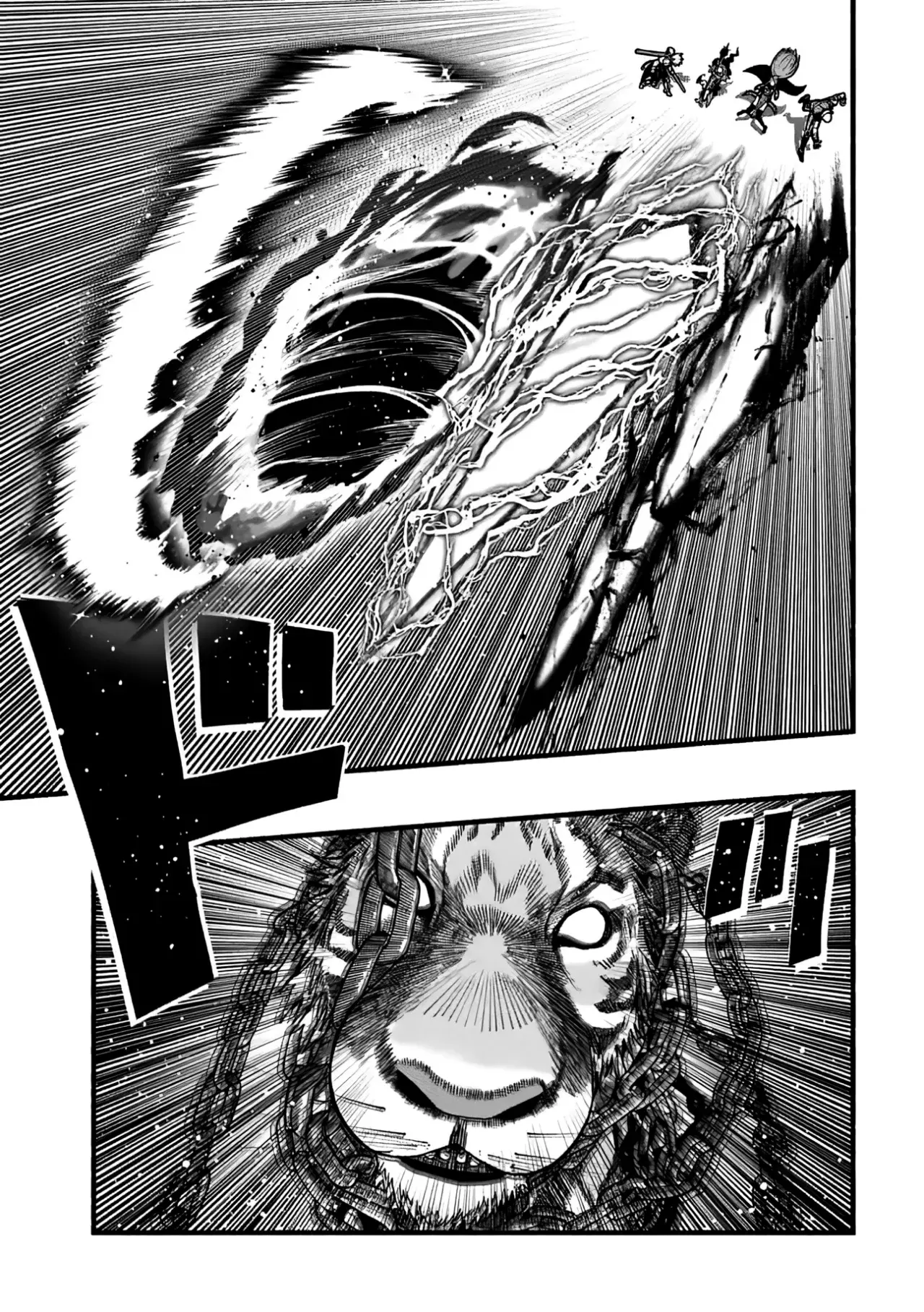 Una historia sobre un Dragón y el Ascenso de un Aventurero ~ Un sanador que fue visto como inútil y fue expulsado de un grupo de rango S, va a revivir al dragón más fuerte en una zona abandon Capitulo 23: Avance forzado página 27