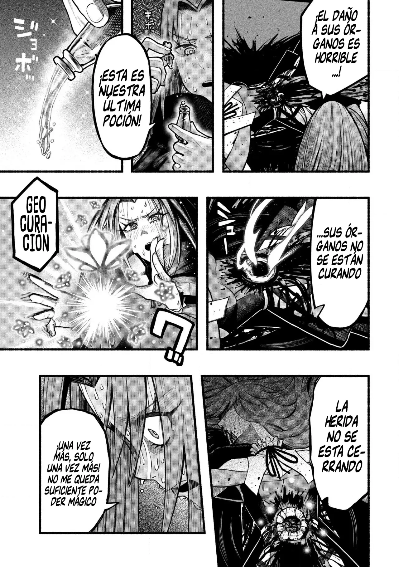 Una historia sobre un Dragón y el Ascenso de un Aventurero ~ Un sanador que fue visto como inútil y fue expulsado de un grupo de rango S, va a revivir al dragón más fuerte en una zona abandon Capitulo 24: Debilidad página 23