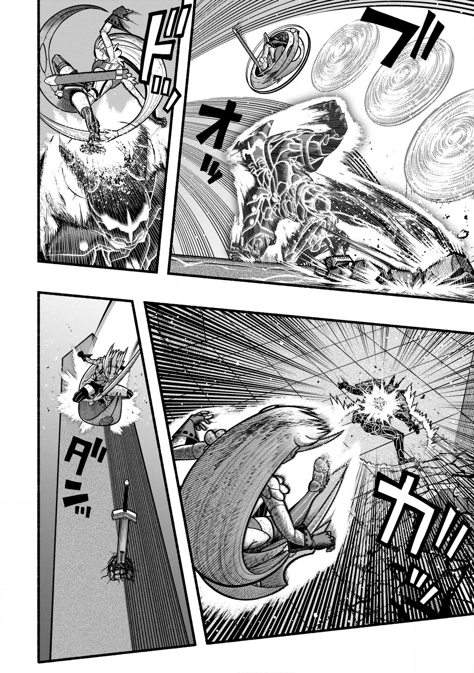 Una historia sobre un Dragón y el Ascenso de un Aventurero ~ Un sanador que fue visto como inútil y fue expulsado de un grupo de rango S, va a revivir al dragón más fuerte en una zona abandon Capitulo 27.2 página 4