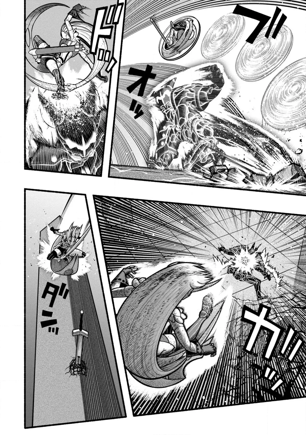 Una historia sobre un Dragón y el Ascenso de un Aventurero ~ Un sanador que fue visto como inútil y fue expulsado de un grupo de rango S, va a revivir al dragón más fuerte en una zona abandon Capitulo 27: Difuso página 15