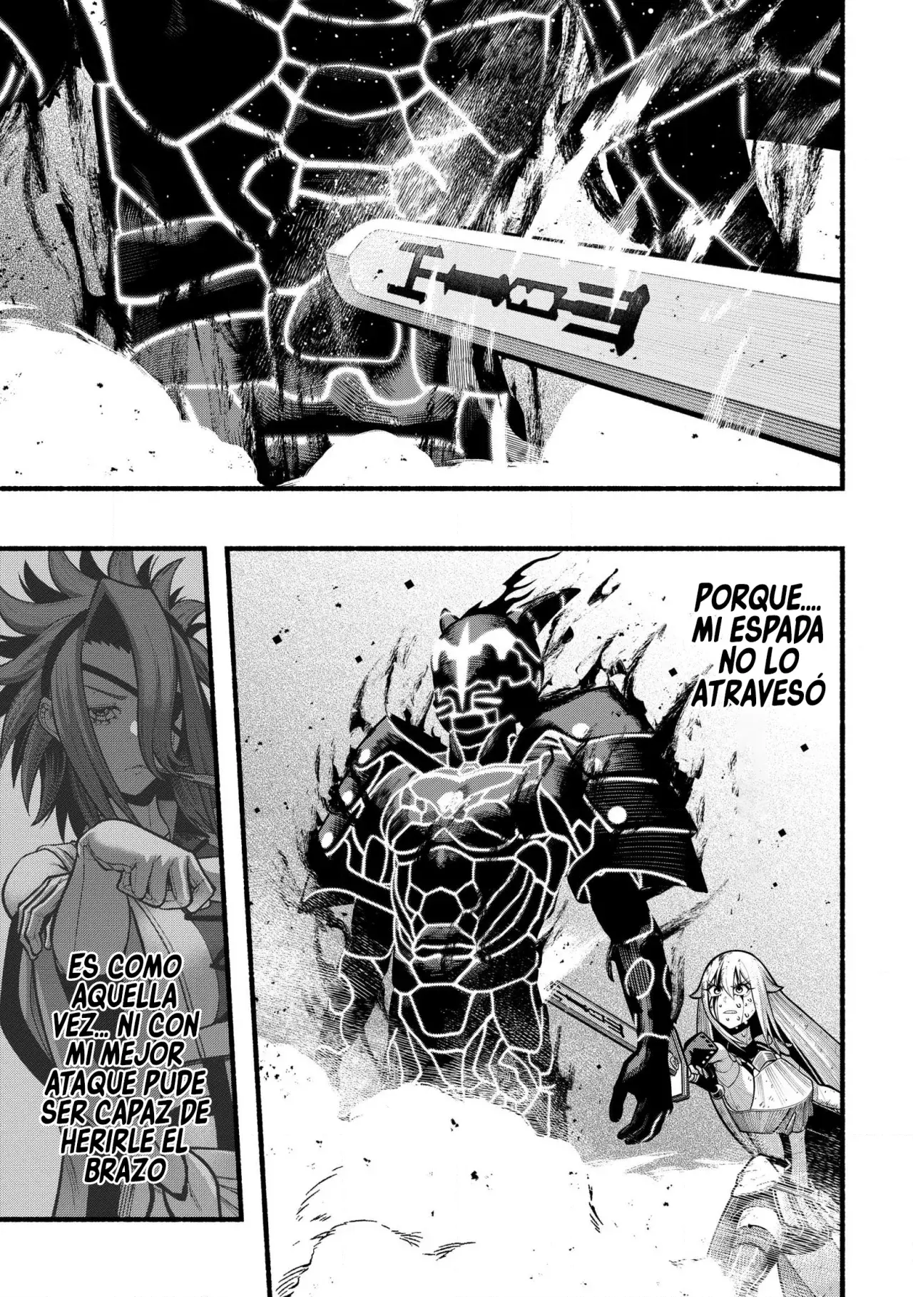 Una historia sobre un Dragón y el Ascenso de un Aventurero ~ Un sanador que fue visto como inútil y fue expulsado de un grupo de rango S, va a revivir al dragón más fuerte en una zona abandon Capitulo 27: Difuso página 22