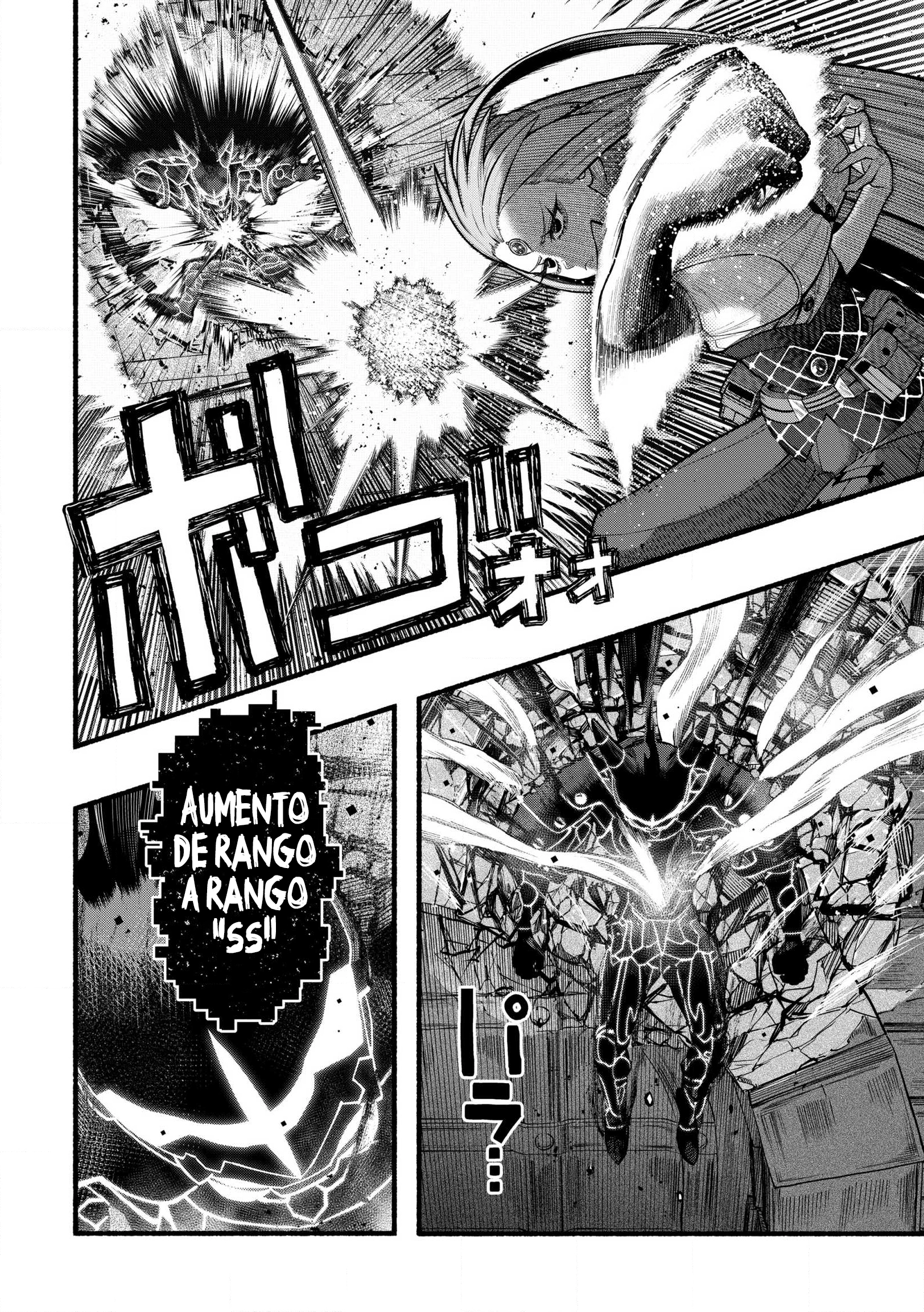 Una historia sobre un Dragón y el Ascenso de un Aventurero ~ Un sanador que fue visto como inútil y fue expulsado de un grupo de rango S, va a revivir al dragón más fuerte en una zona abandon Capitulo 29.2 página 4