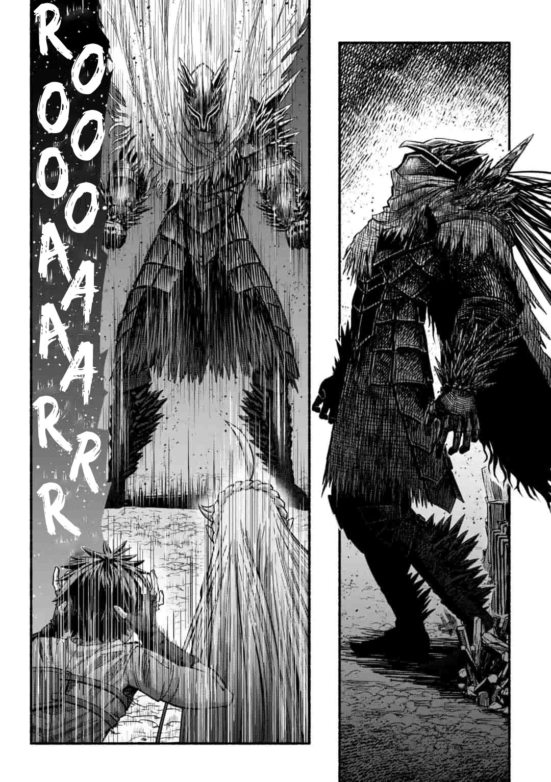Una historia sobre un Dragón y el Ascenso de un Aventurero ~ Un sanador que fue visto como inútil y fue expulsado de un grupo de rango S, va a revivir al dragón más fuerte en una zona abandon Capitulo 3.1: El gigante negro azabache I página 10