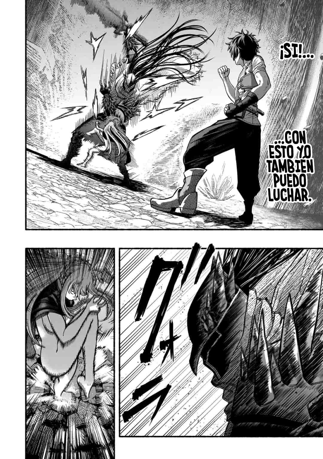 Una historia sobre un Dragón y el Ascenso de un Aventurero ~ Un sanador que fue visto como inútil y fue expulsado de un grupo de rango S, va a revivir al dragón más fuerte en una zona abandon Capitulo 3.1: El gigante negro azabache I página 17