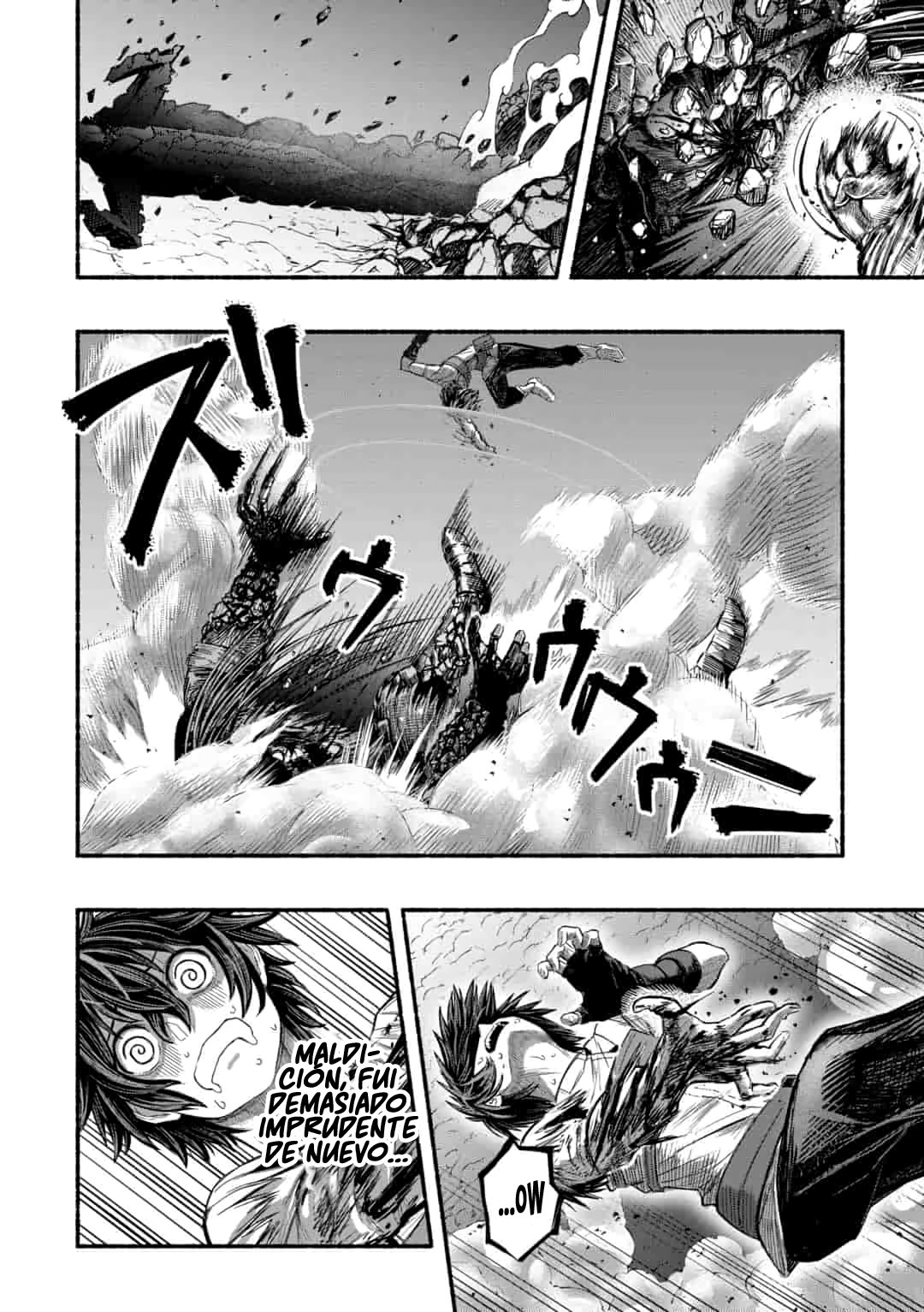 Una historia sobre un Dragón y el Ascenso de un Aventurero ~ Un sanador que fue visto como inútil y fue expulsado de un grupo de rango S, va a revivir al dragón más fuerte en una zona abandon Capitulo 4.1: Fuerza de vida página 14