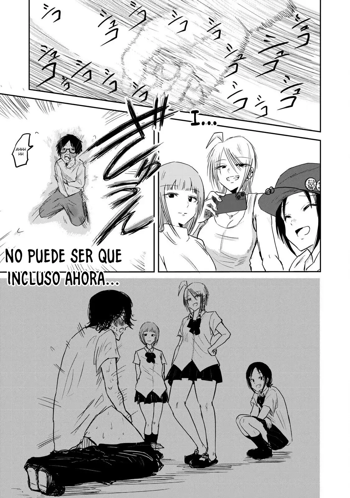 Ueno-kun has been developed Capitulo 1: Acosadoras y Acosado página 45