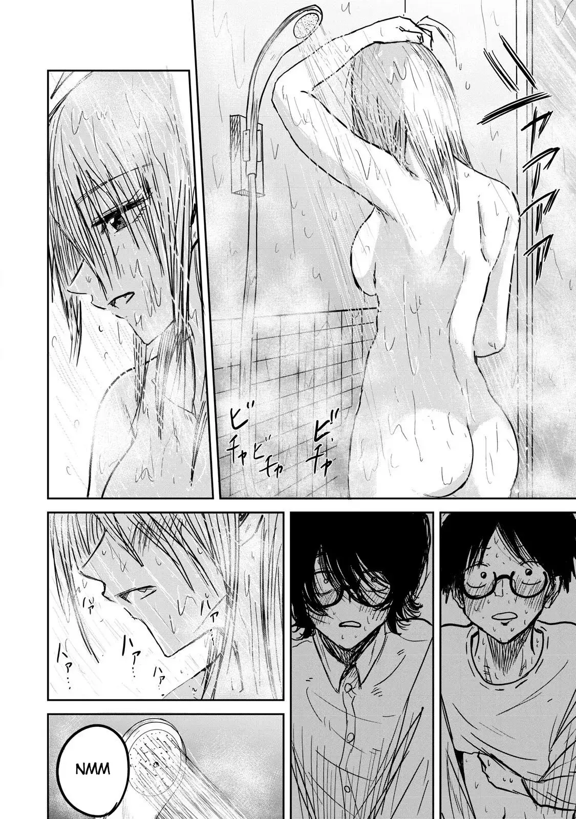 Ueno-kun has been developed Capitulo 1: Acosadoras y Acosado página 48