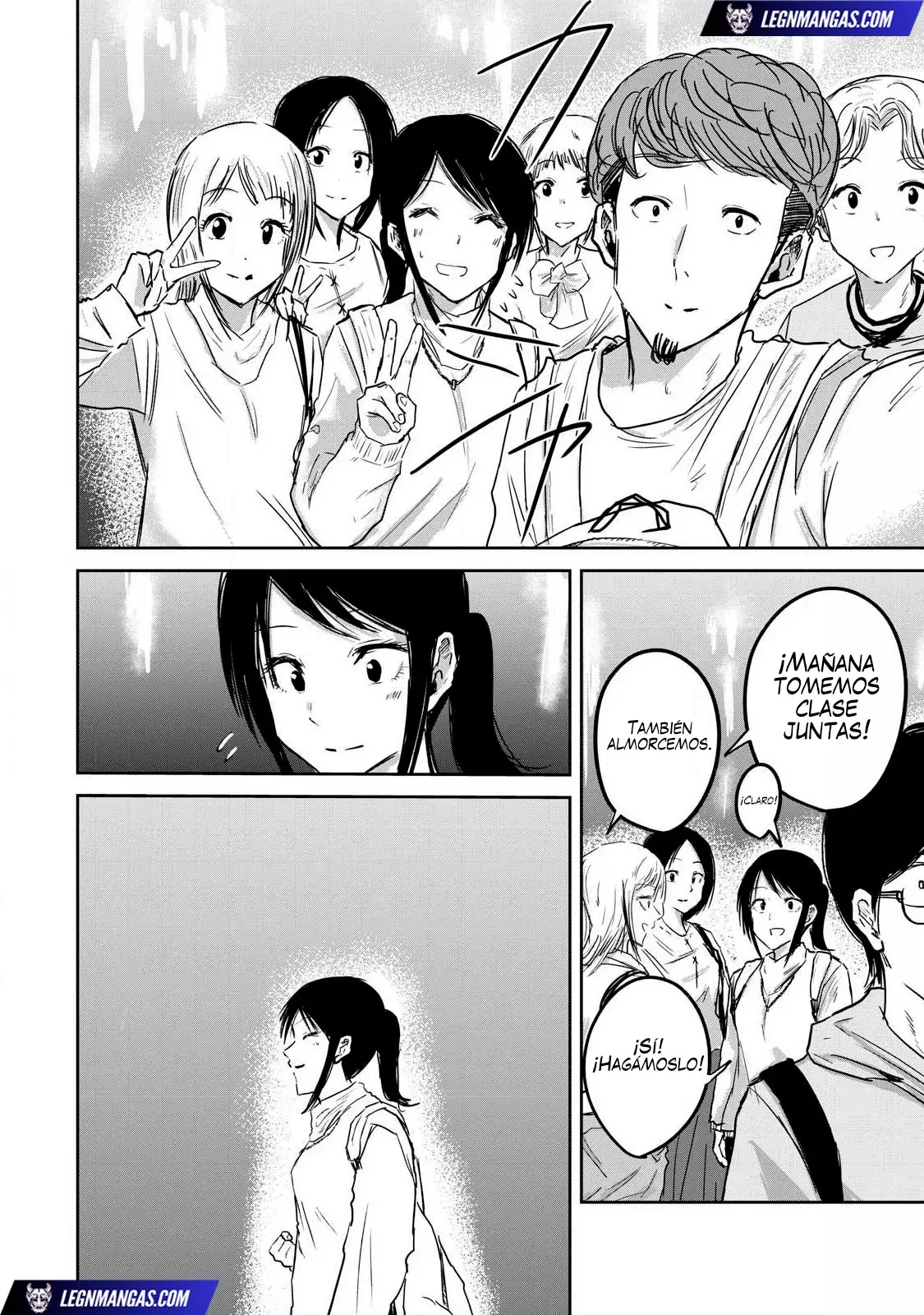 Ueno-kun has been developed Capitulo 10: Esclavo de las Tetas - Parte 2 página 16