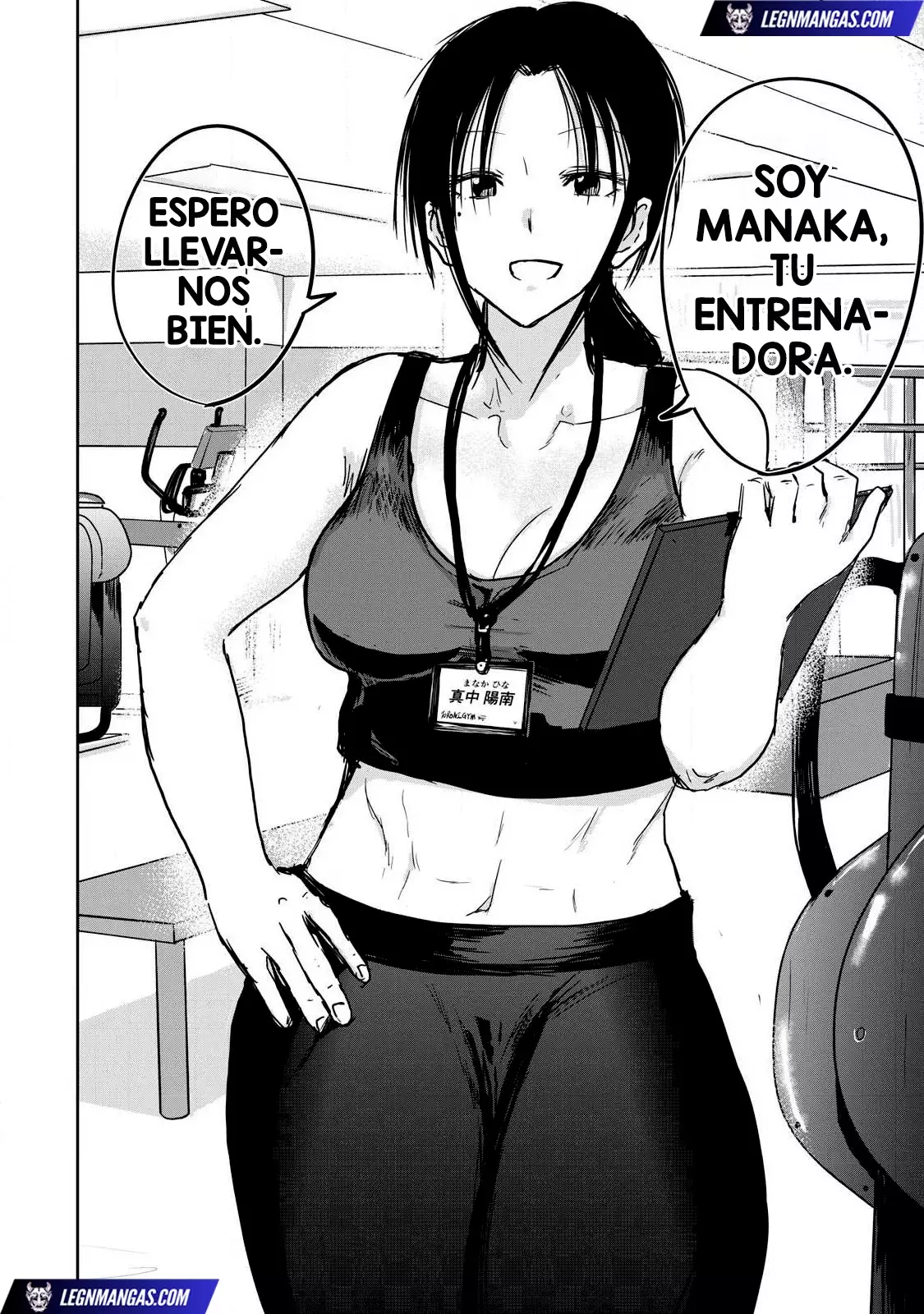 Ueno-kun has been developed Capitulo 11: Belleza Musculosa página 9