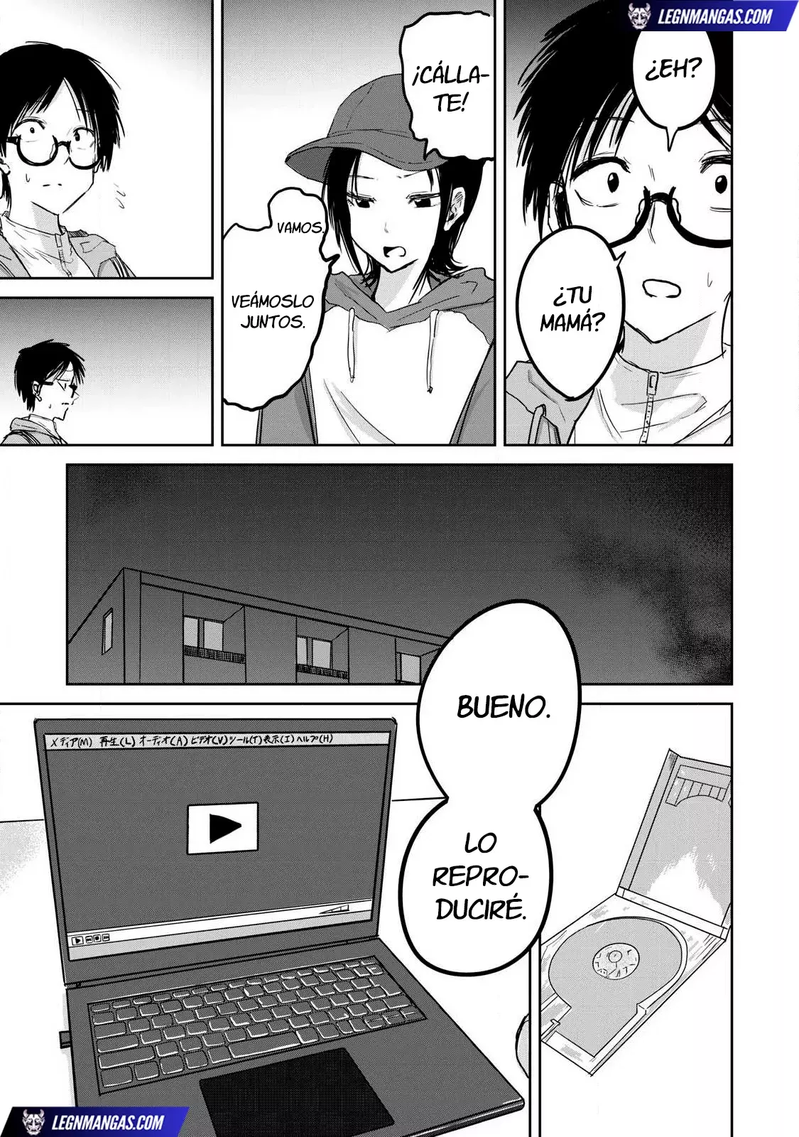 Ueno-kun has been developed Capitulo 12: New Erovideo Paradise página 10