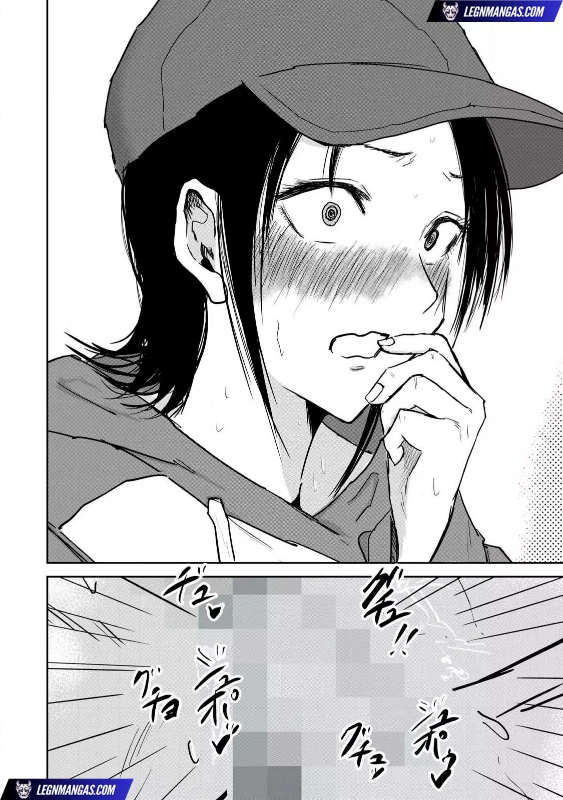 Ueno-kun has been developed Capitulo 12: New Erovideo Paradise página 13