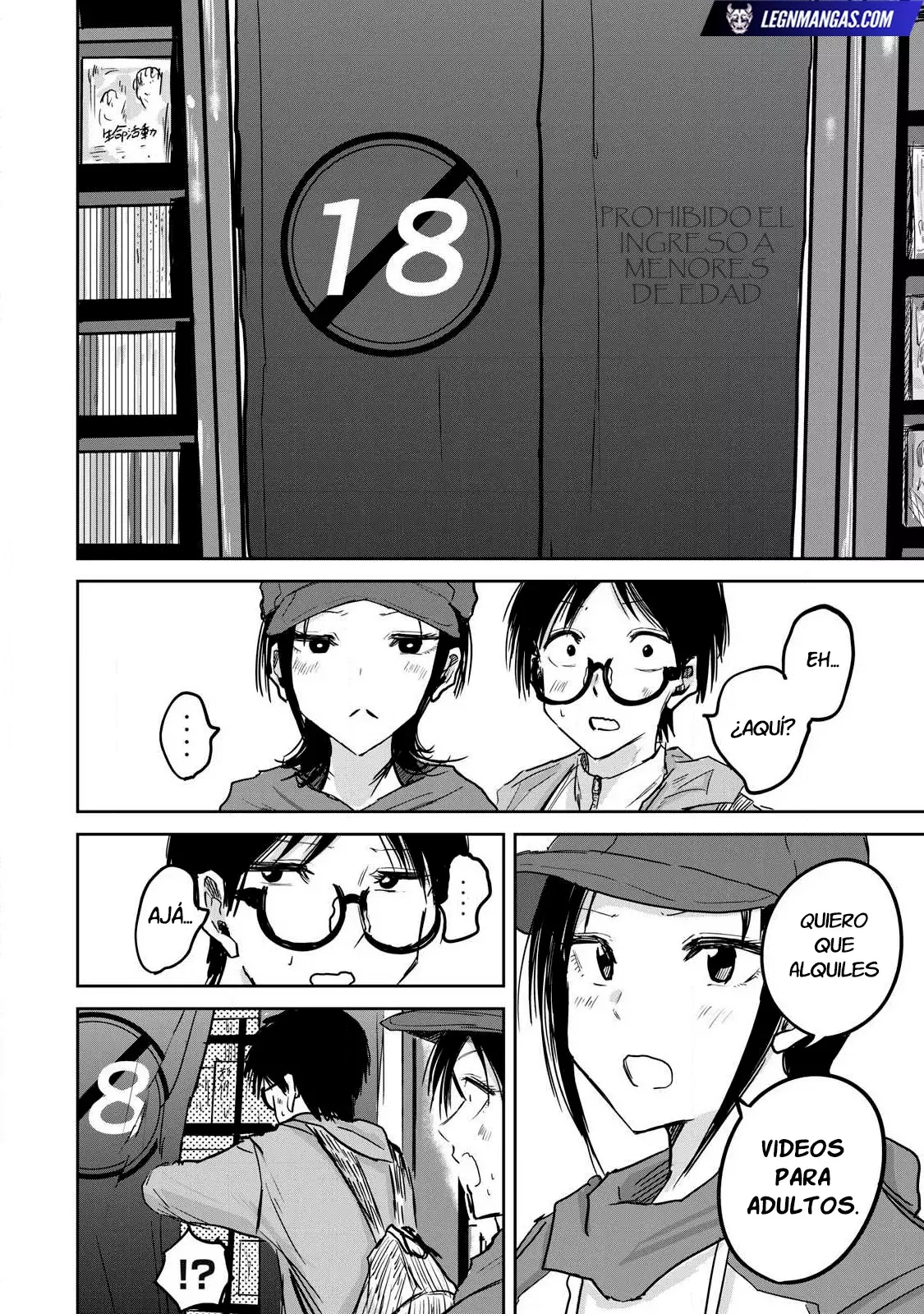 Ueno-kun has been developed Capitulo 12: New Erovideo Paradise página 3