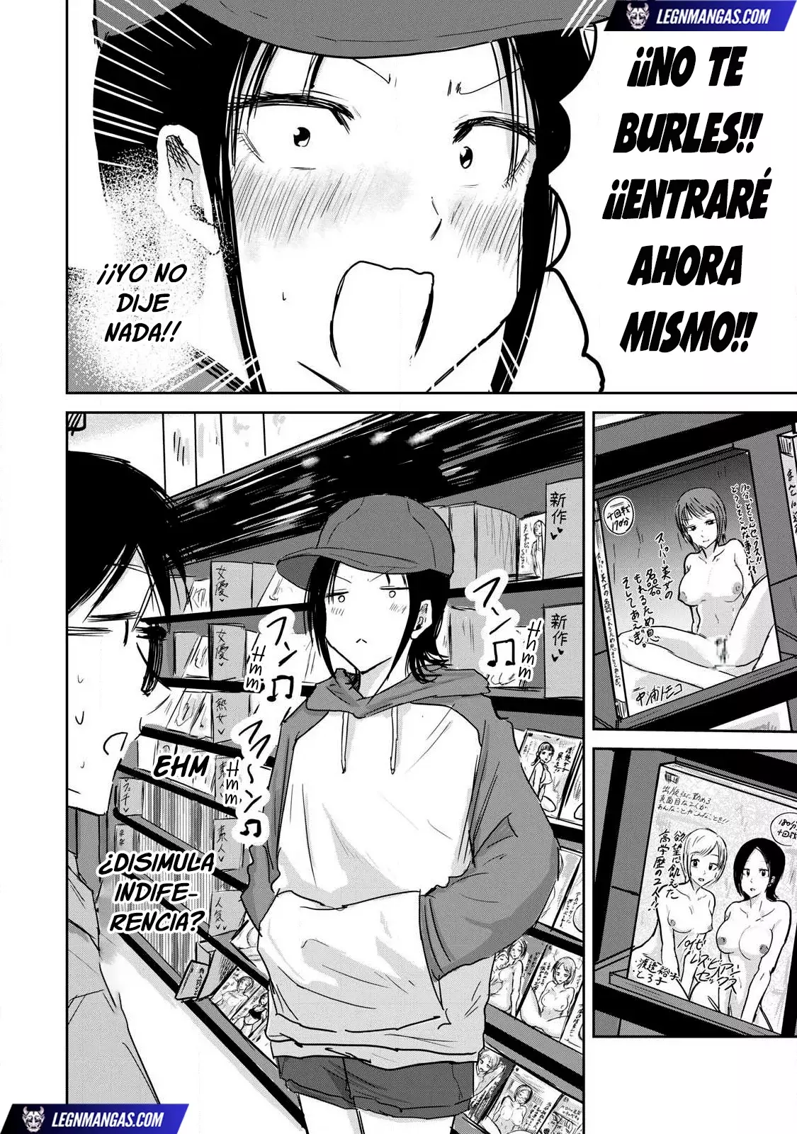 Ueno-kun has been developed Capitulo 12: New Erovideo Paradise página 5