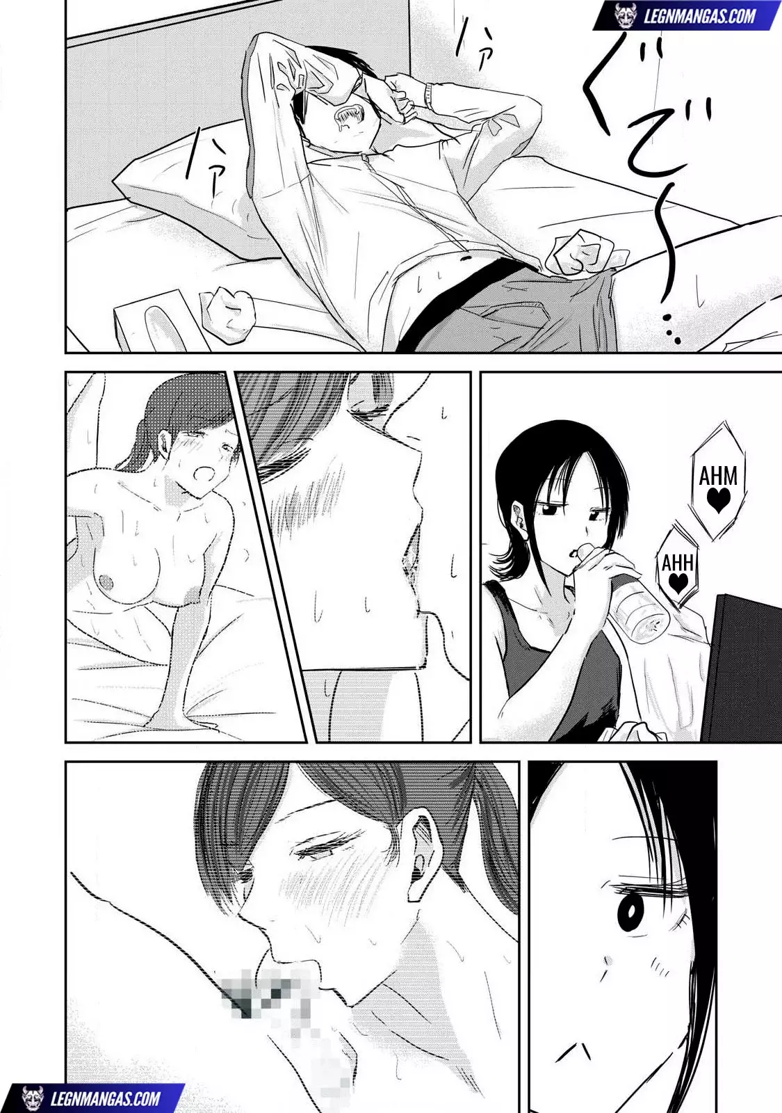 Ueno-kun has been developed Capitulo 13: Momento de la Frotación página 12