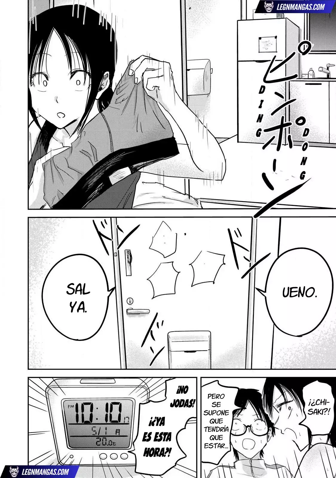 Ueno-kun has been developed Capitulo 13: Momento de la Frotación página 14