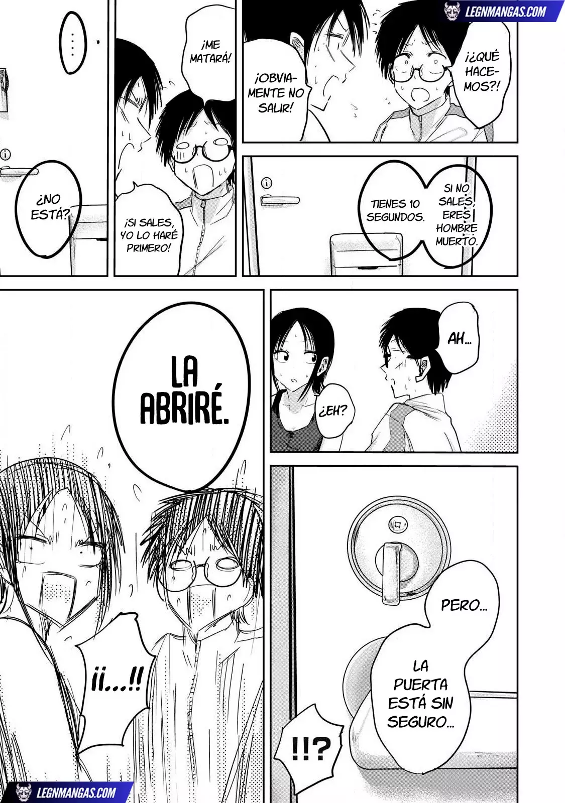 Ueno-kun has been developed Capitulo 13: Momento de la Frotación página 15