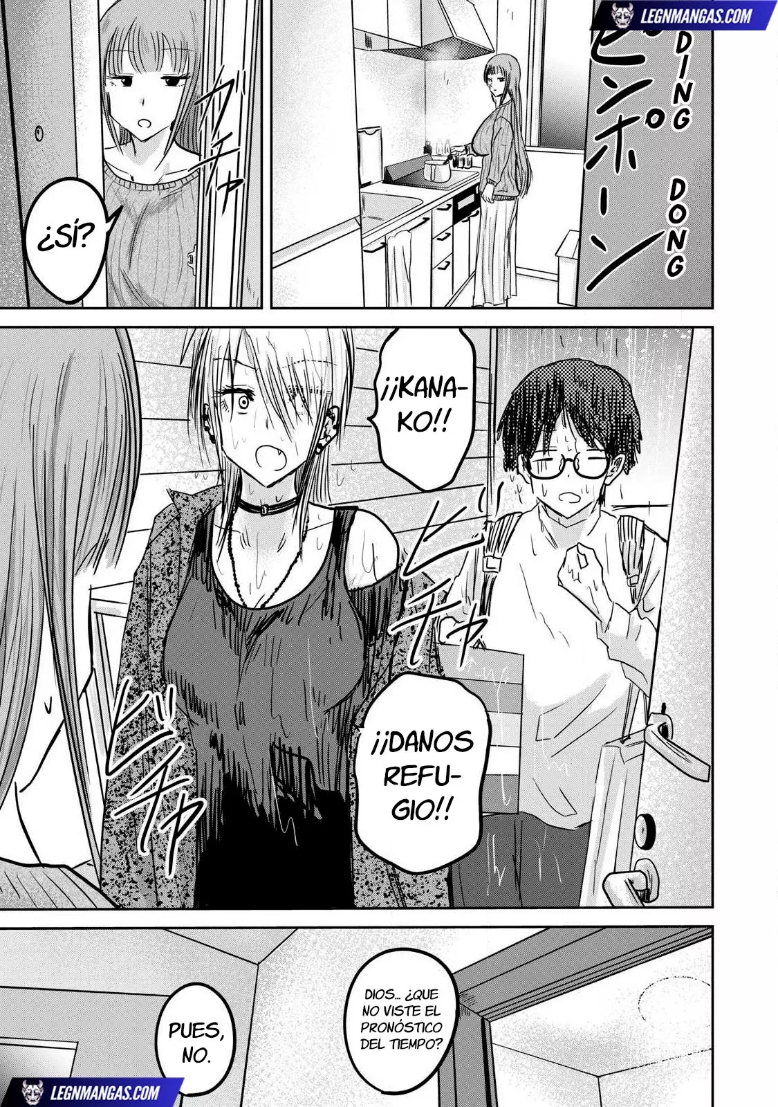 Ueno-kun has been developed Capitulo 15: Calzones Sucios página 8