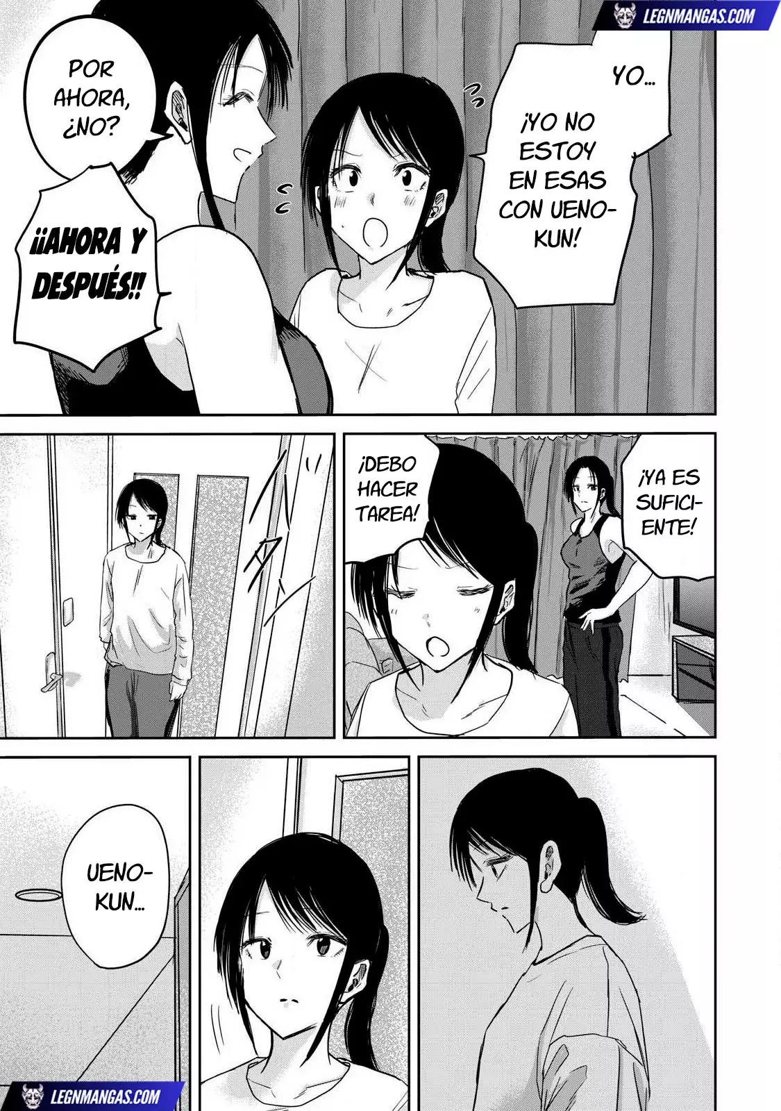 Ueno-kun has been developed Capitulo 17: Vida en Confinamiento - Lamida de Pies página 10