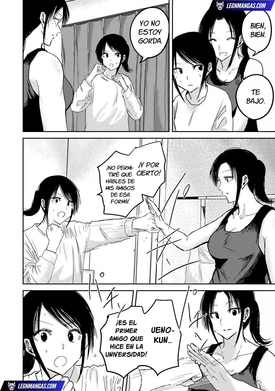 Ueno-kun has been developed Capitulo 17: Vida en Confinamiento - Lamida de Pies página 7