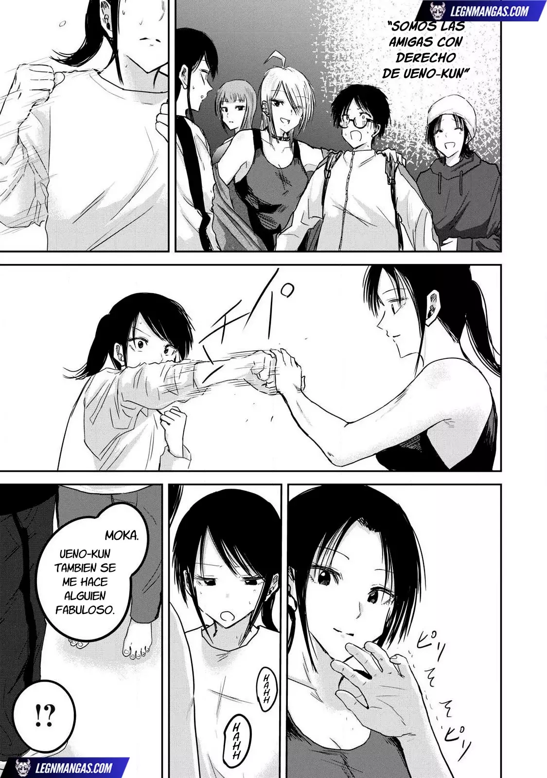 Ueno-kun has been developed Capitulo 17: Vida en Confinamiento - Lamida de Pies página 8