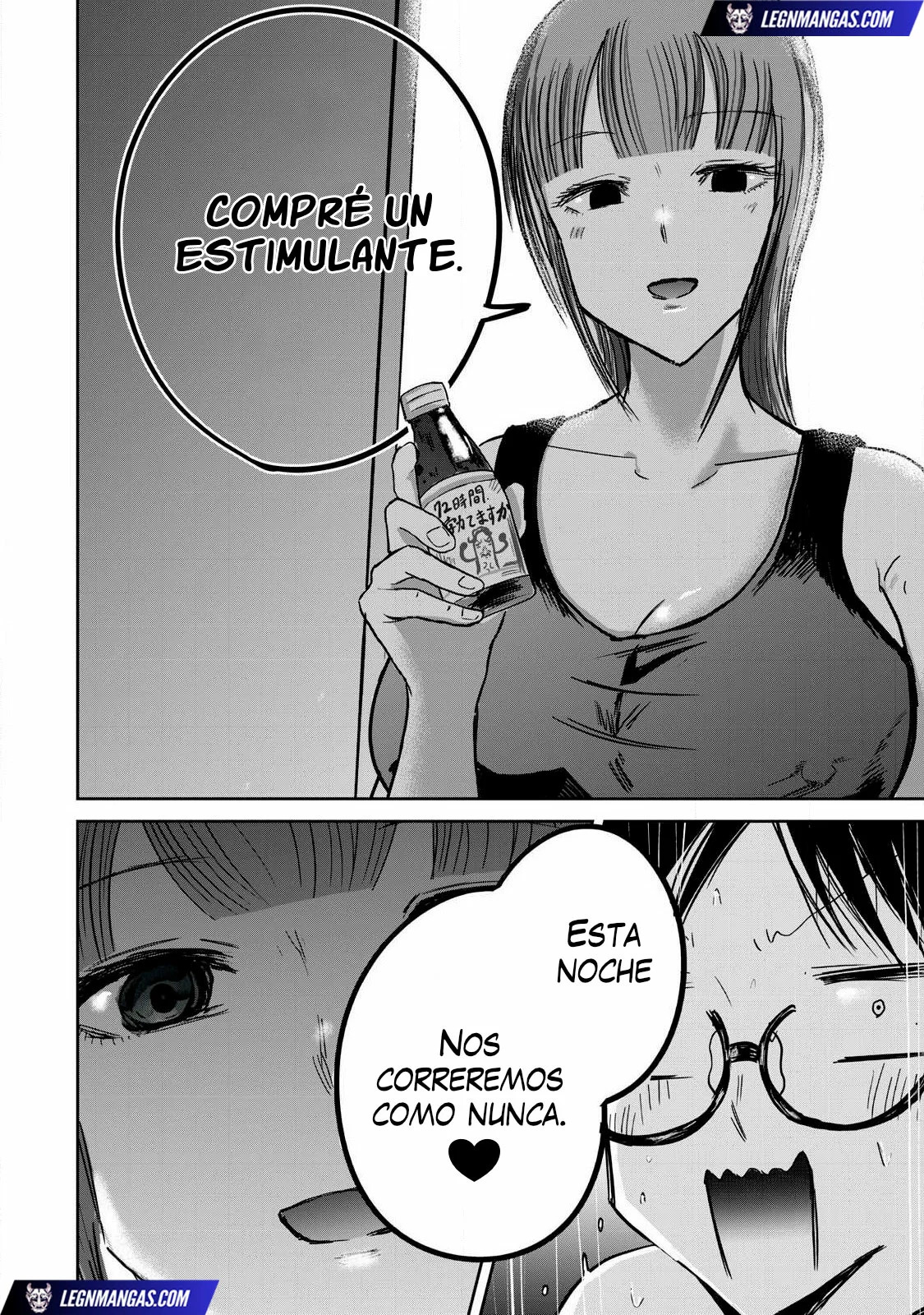 Ueno-kun has been developed Capitulo 18: Vida en Confinamiento - Juego del Jabón página 21