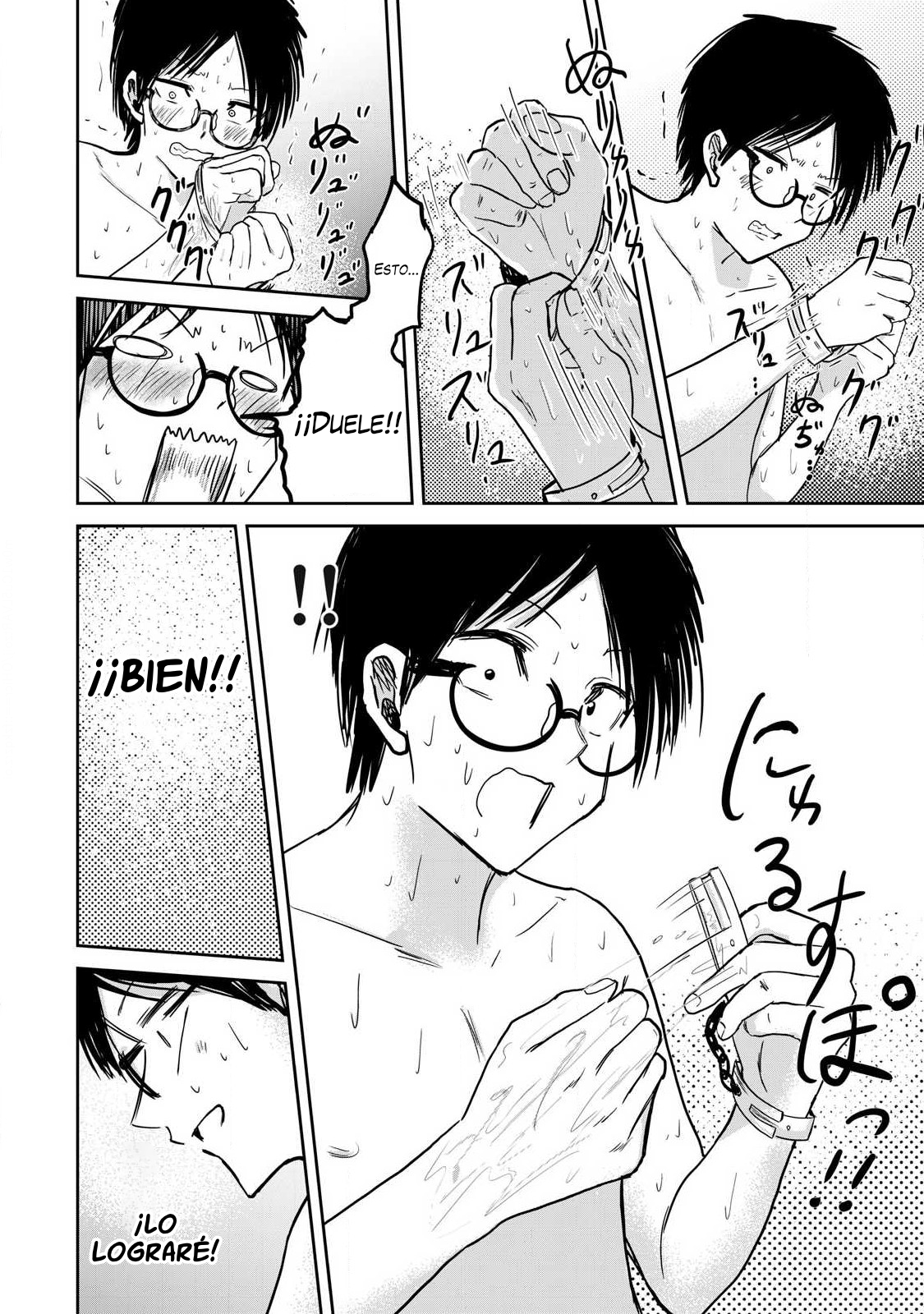 Ueno-kun has been developed Capitulo 19: Vida en Confinamiento - Viscosidad página 13