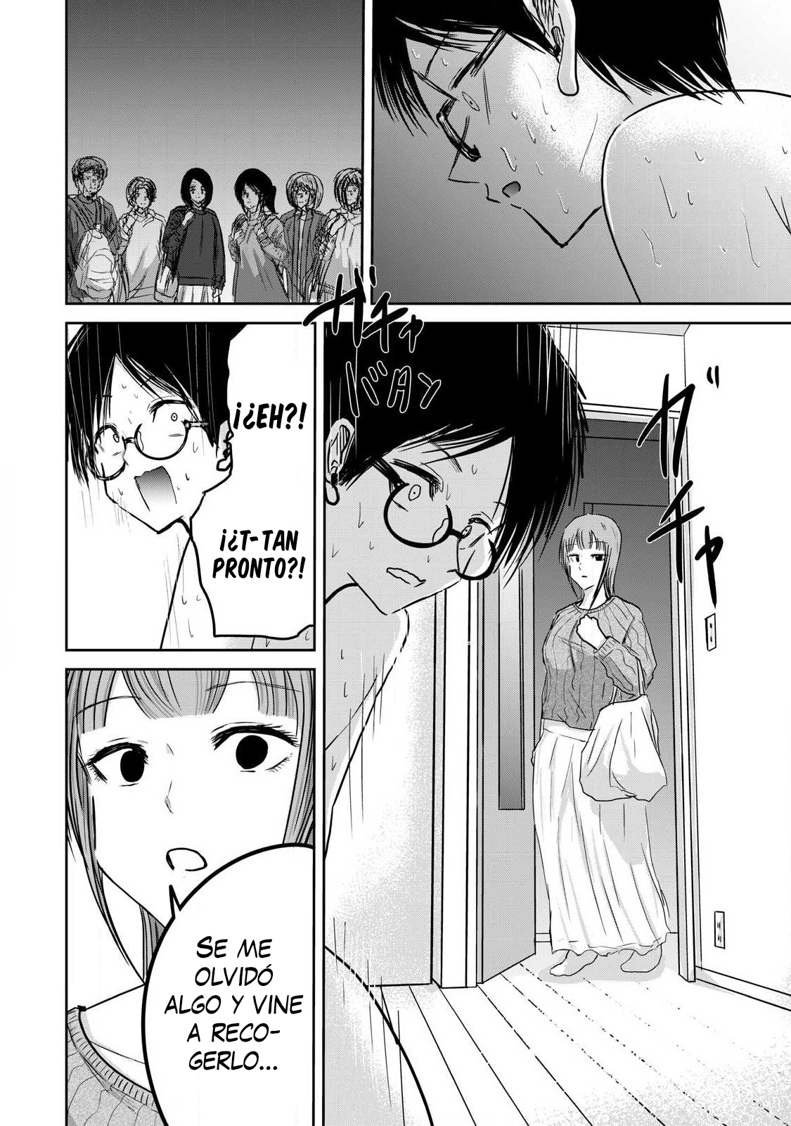 Ueno-kun has been developed Capitulo 19: Vida en Confinamiento - Viscosidad página 15