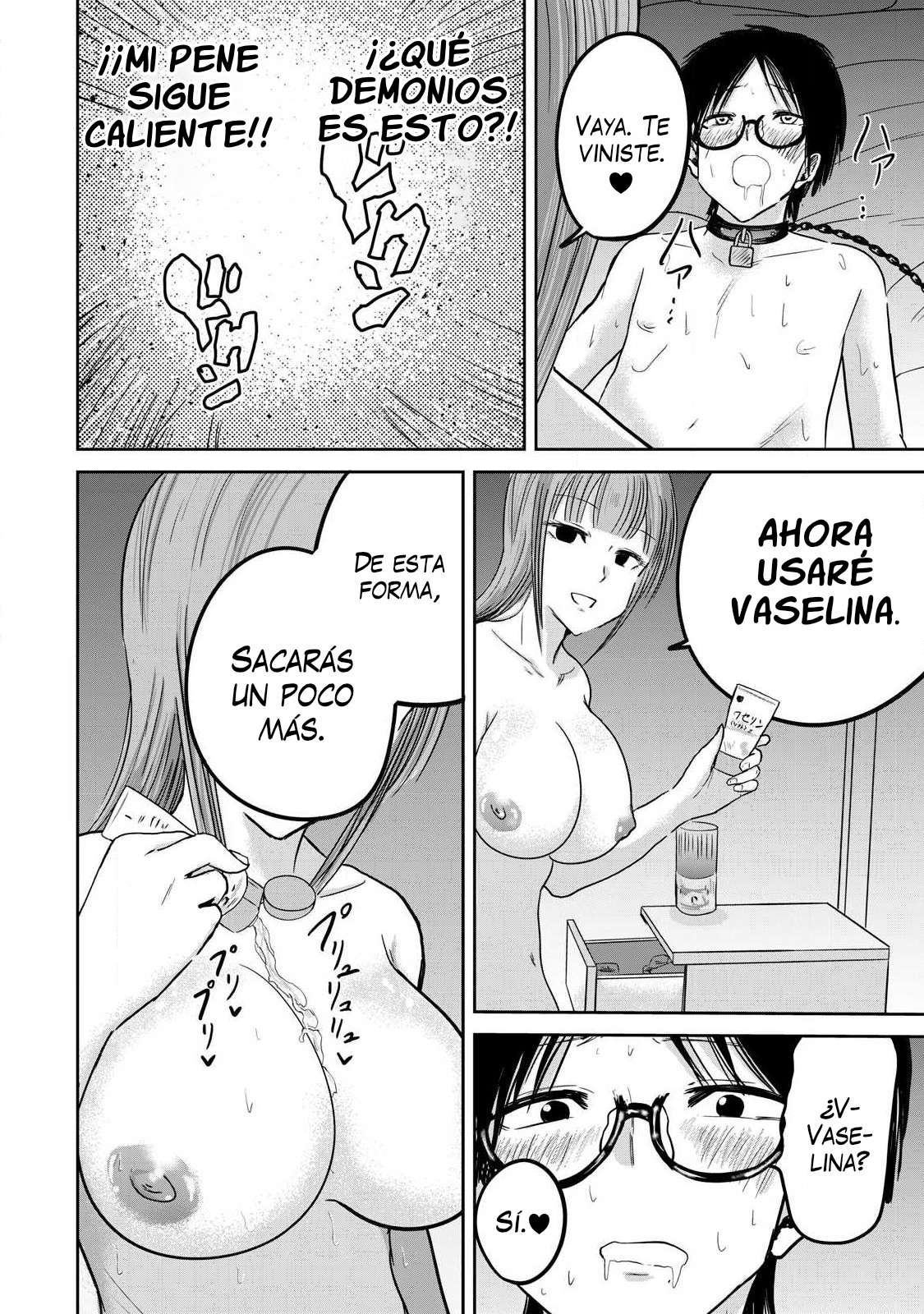 Ueno-kun has been developed Capitulo 19: Vida en Confinamiento - Viscosidad página 5
