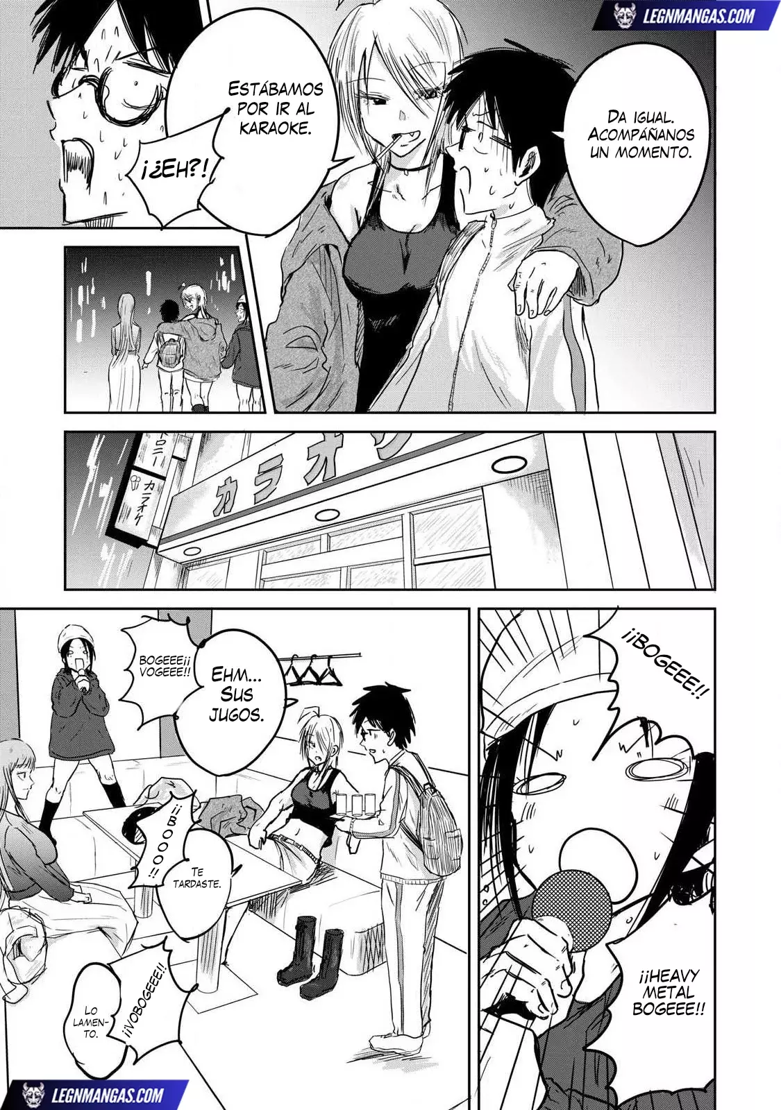 Ueno-kun has been developed Capitulo 2: Sumisión página 15