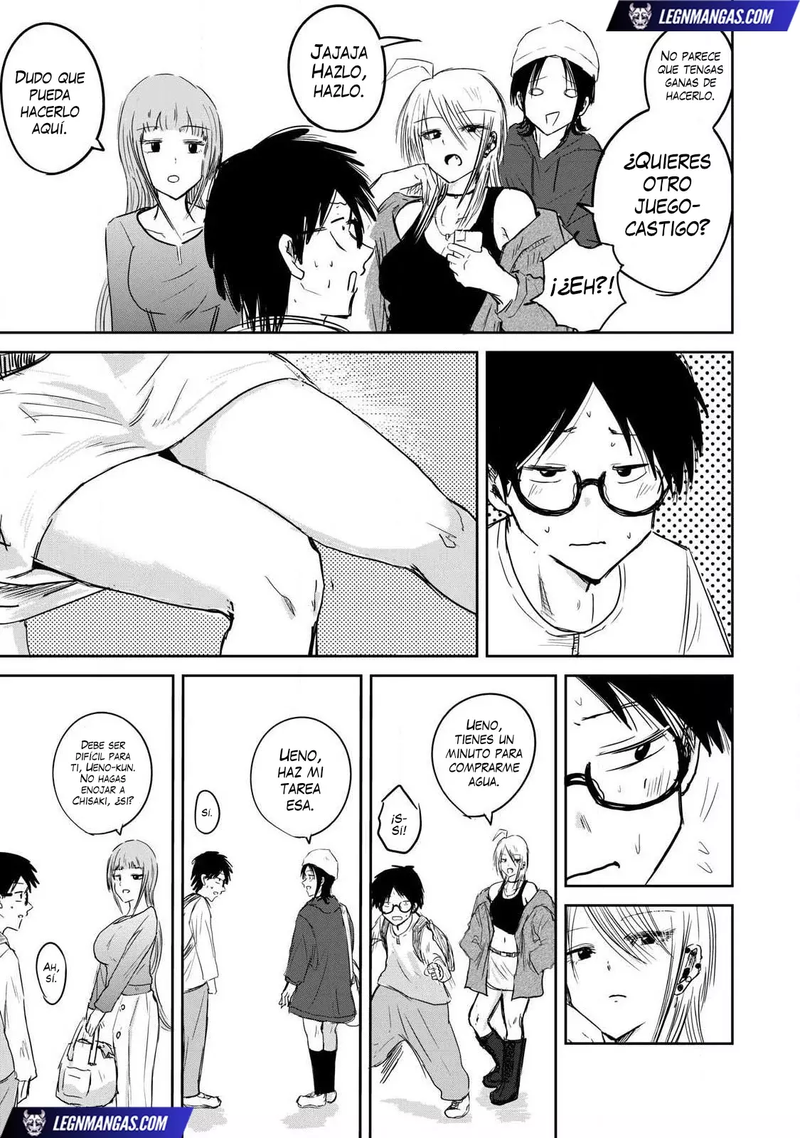 Ueno-kun has been developed Capitulo 2: Sumisión página 3