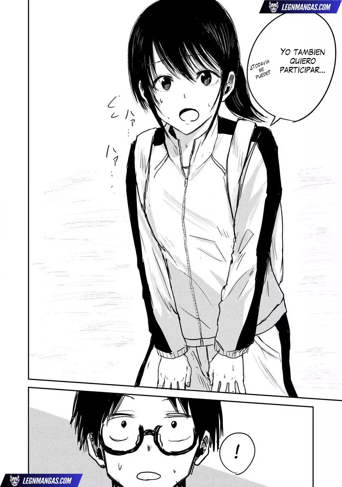 Ueno-kun has been developed Capitulo 2: Sumisión página 6