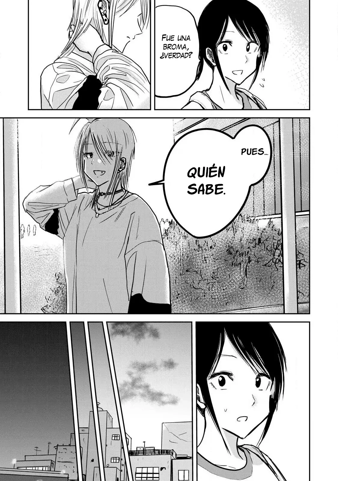 Ueno-kun has been developed Capitulo 21: Ueno, Manaka, Shimoyama página 12