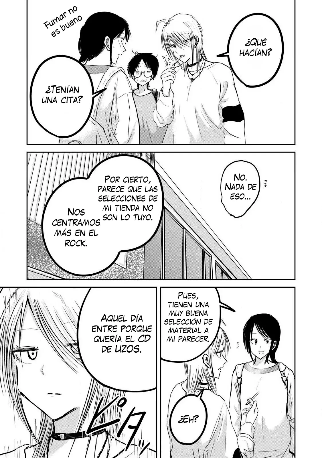 Ueno-kun has been developed Capitulo 21: Ueno, Manaka, Shimoyama página 4