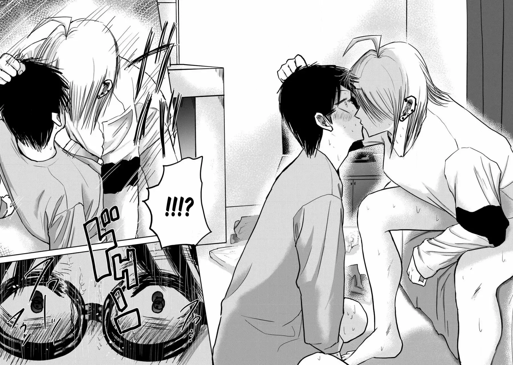 Ueno-kun has been developed Capitulo 24: Acosado y Acosadora página 11