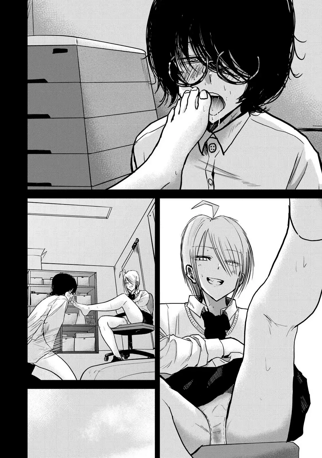 Ueno-kun has been developed Capitulo 24: Acosado y Acosadora página 3