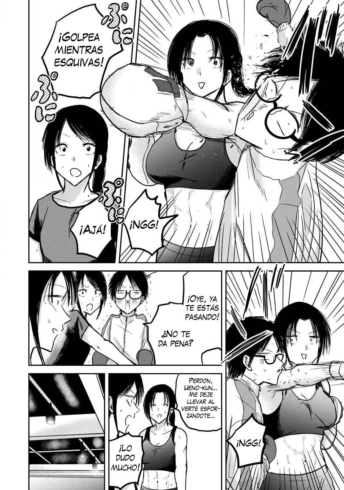 Ueno-kun has been developed Capitulo 25: Maldición página 11