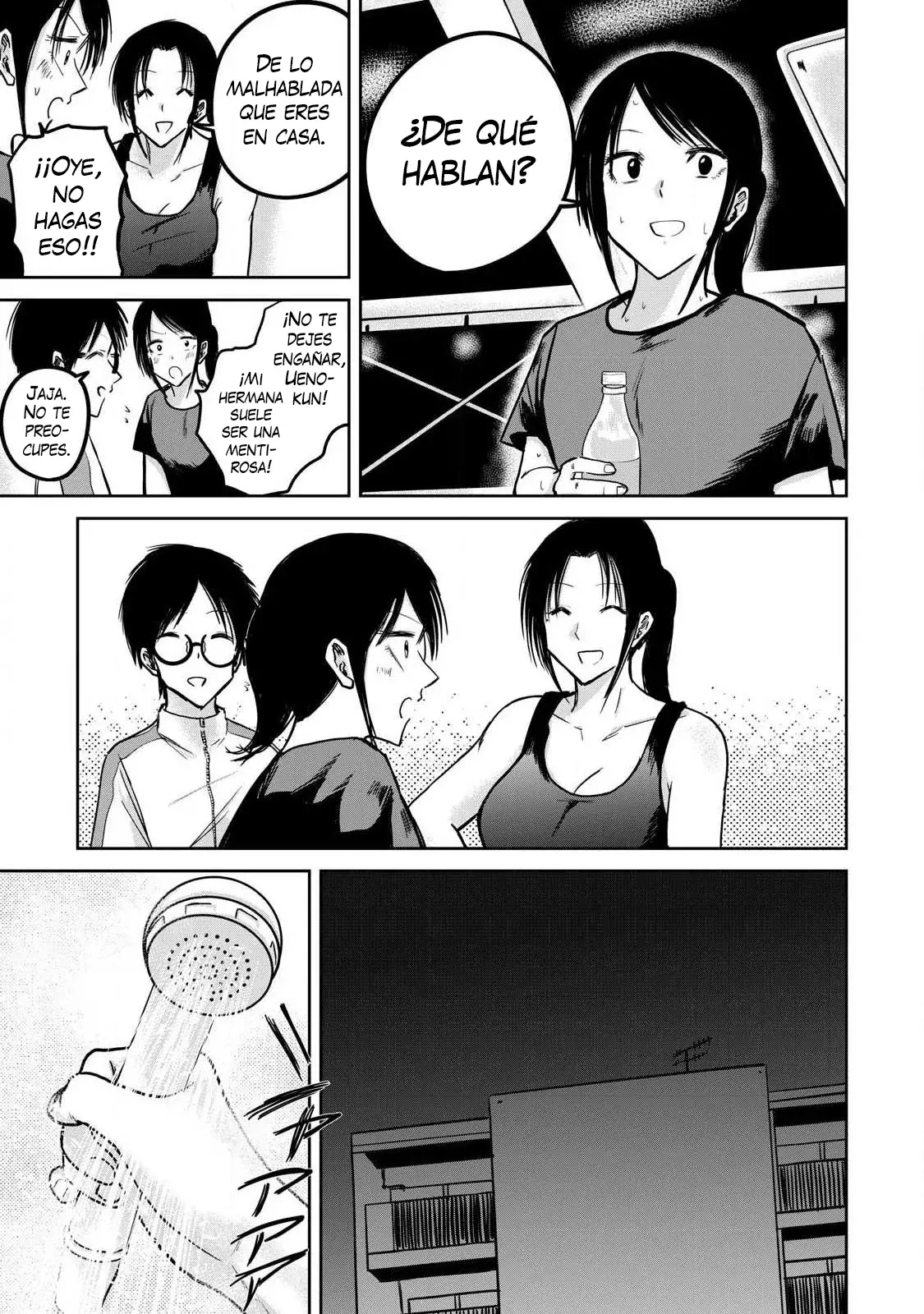 Ueno-kun has been developed Capitulo 25: Maldición página 14