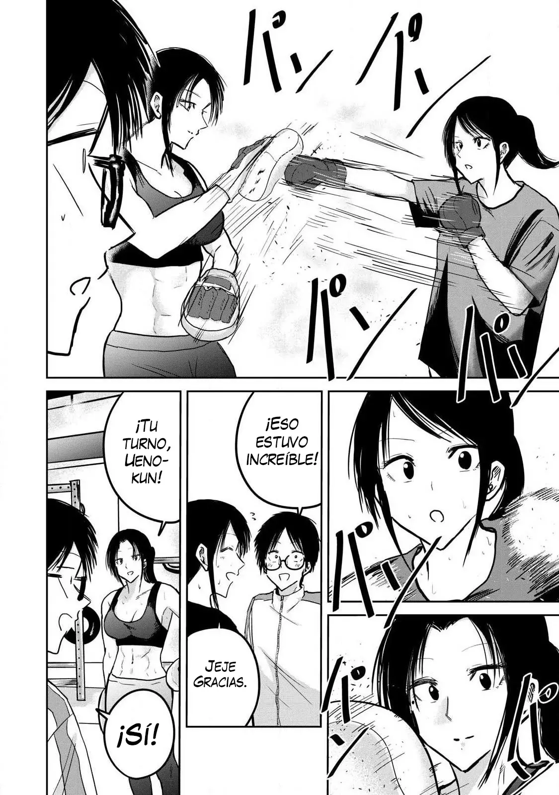 Ueno-kun has been developed Capitulo 25: Maldición página 9