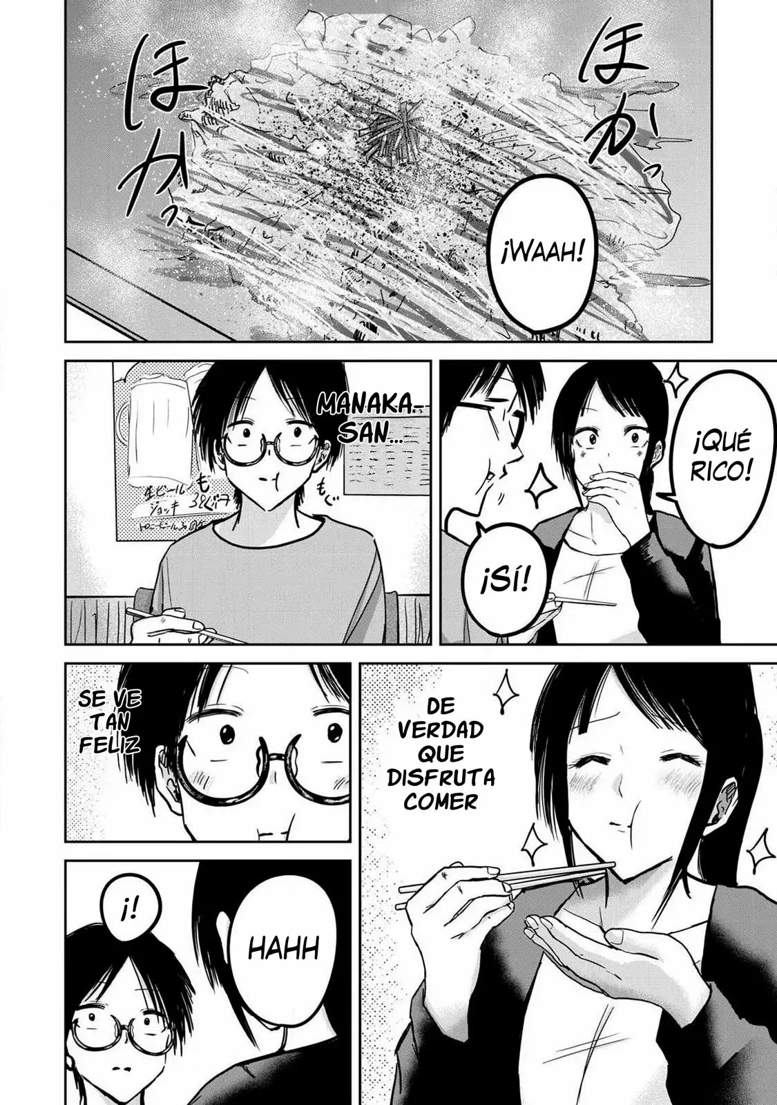Ueno-kun has been developed Capitulo 26: ¡MONJYA! página 11