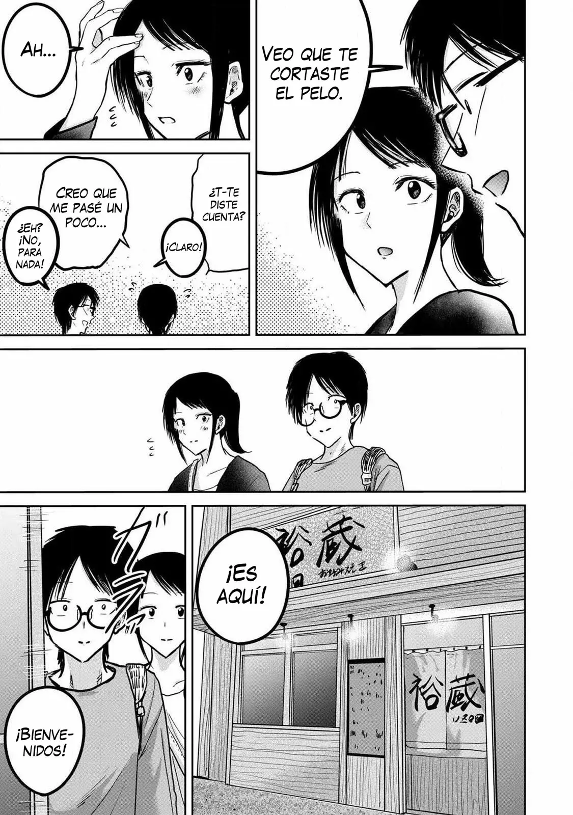 Ueno-kun has been developed Capitulo 26: ¡MONJYA! página 6
