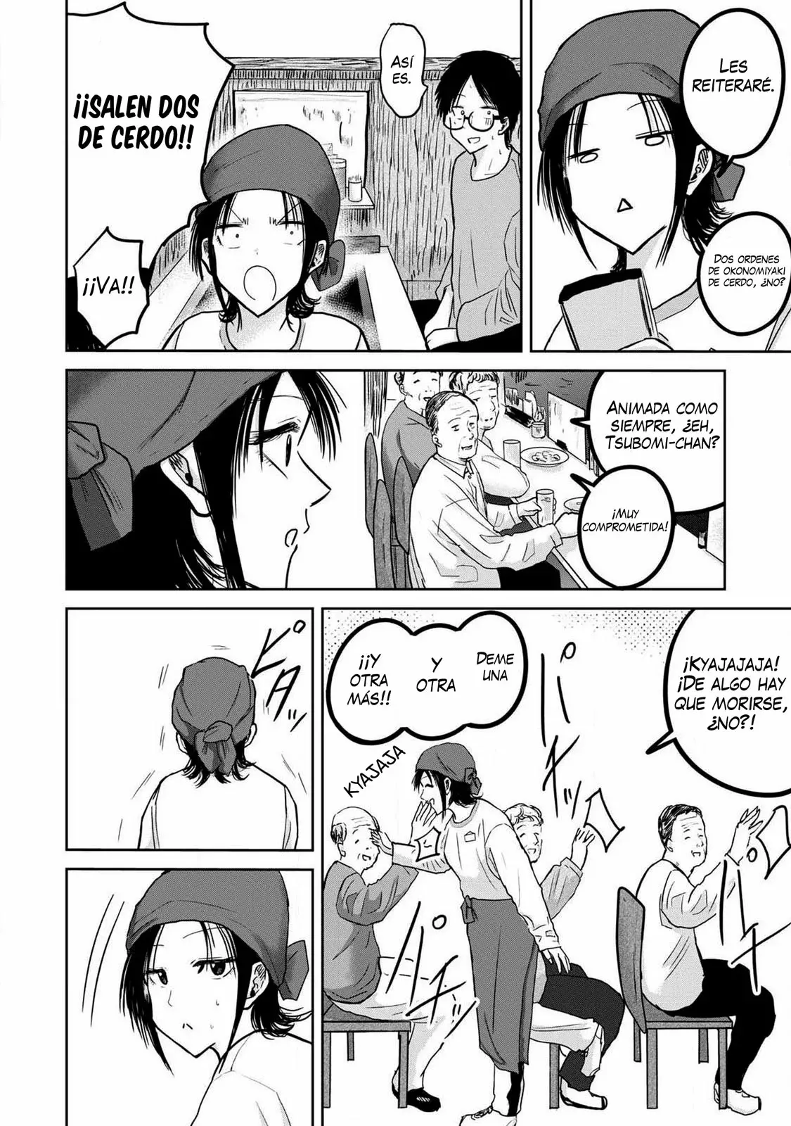 Ueno-kun has been developed Capitulo 26: ¡MONJYA! página 9