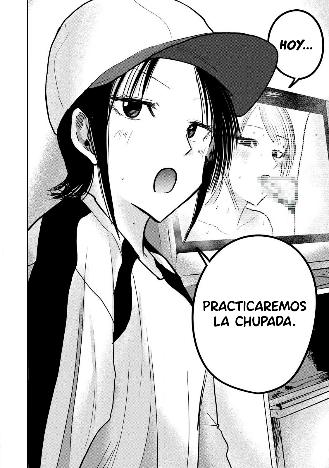 Ueno-kun has been developed Capitulo 27: Tsubomi y el Love Hotel página 16