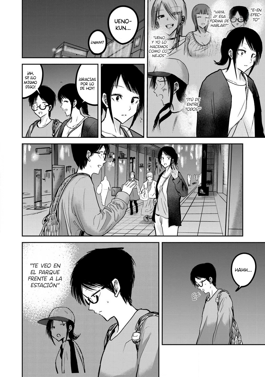 Ueno-kun has been developed Capitulo 27: Tsubomi y el Love Hotel página 3