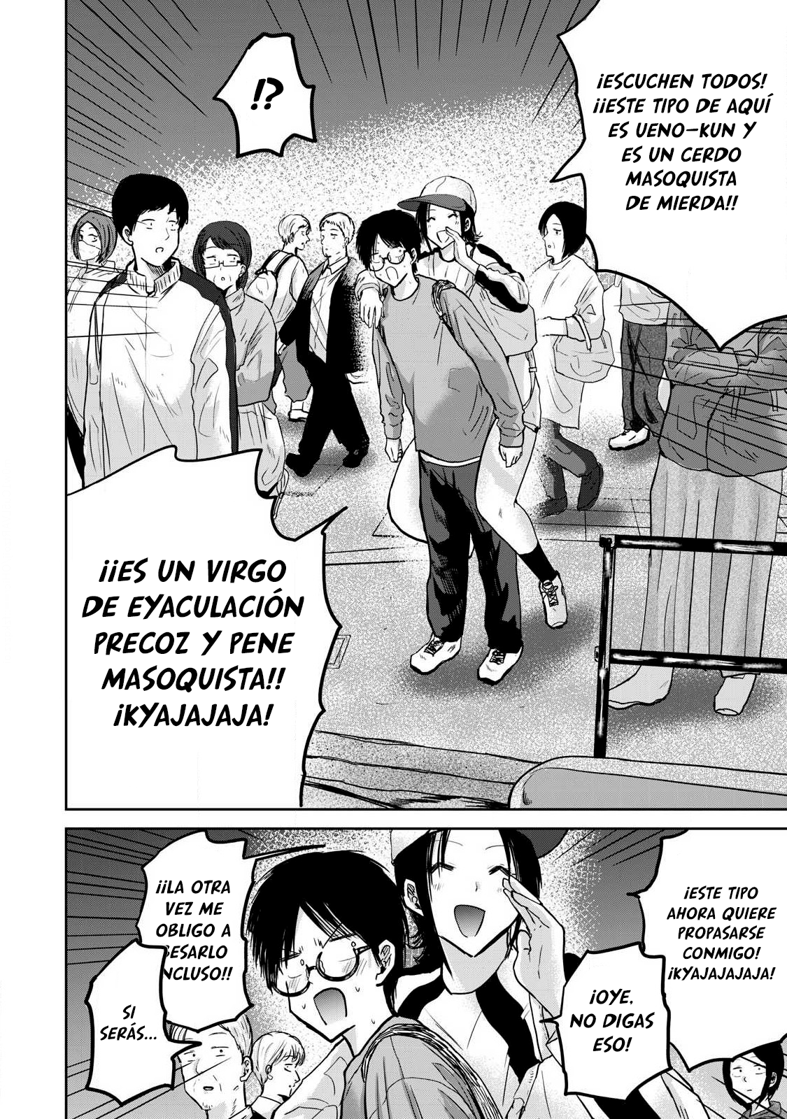 Ueno-kun has been developed Capitulo 27: Tsubomi y el Love Hotel página 7